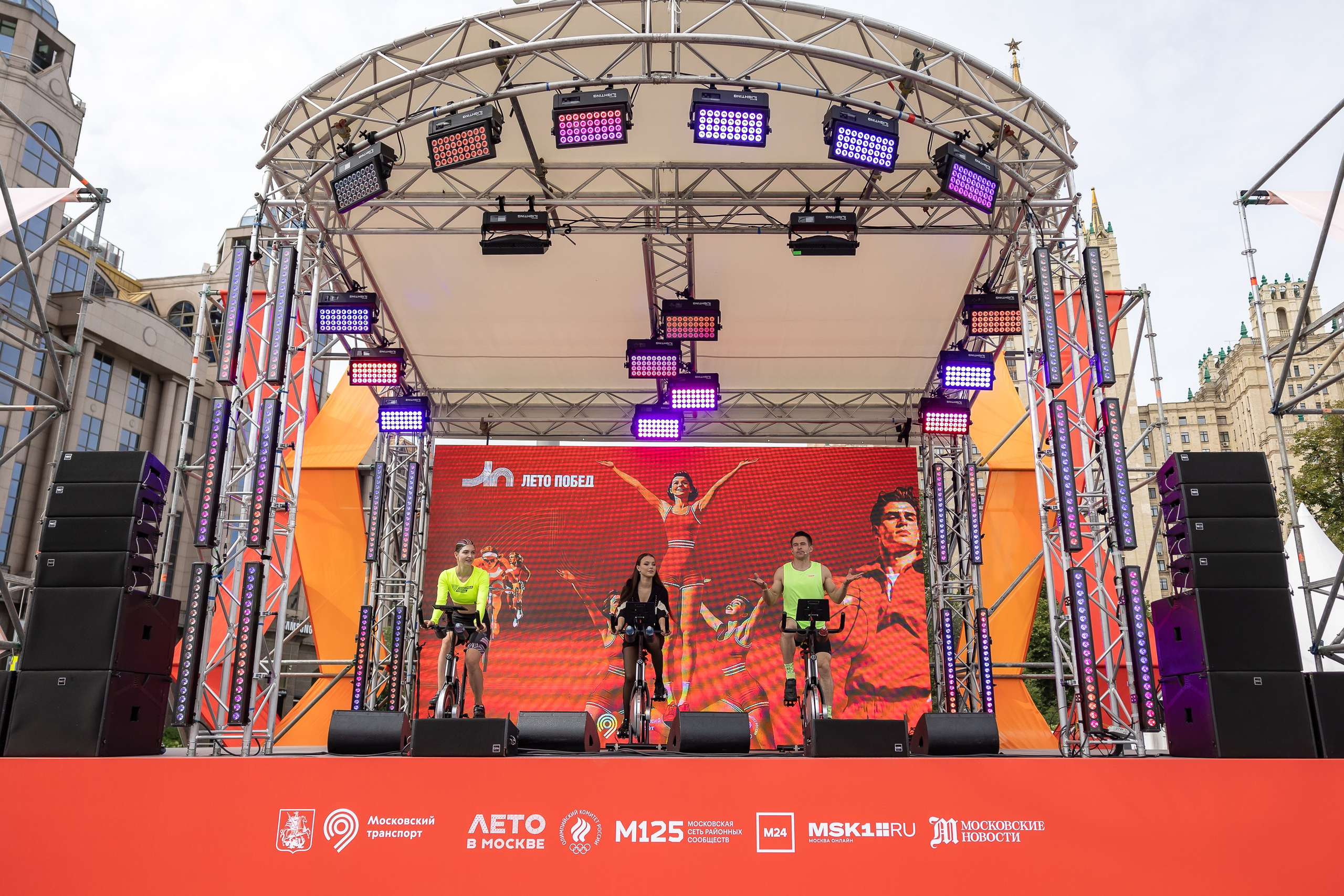 Фестиваль «Олимпийская Москва». Фотограф Владимир Охрименко