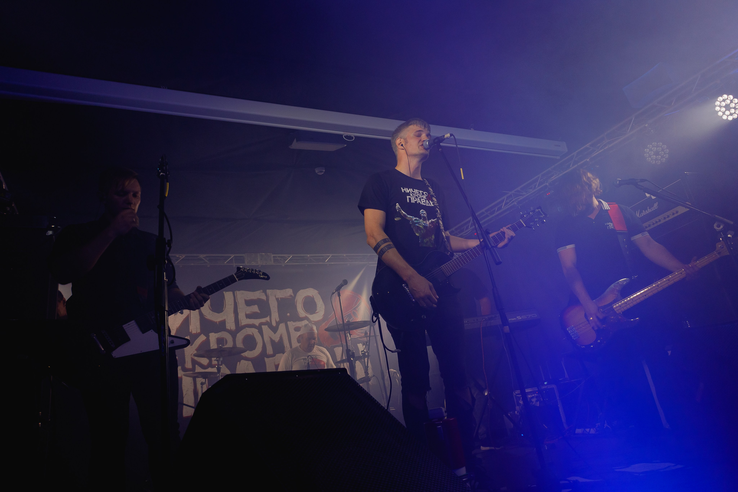 Слайд и Ничего Кроме Правды | Клуб JAM ноябрь 2022. Фотограф Антон Катунин | Симферополь