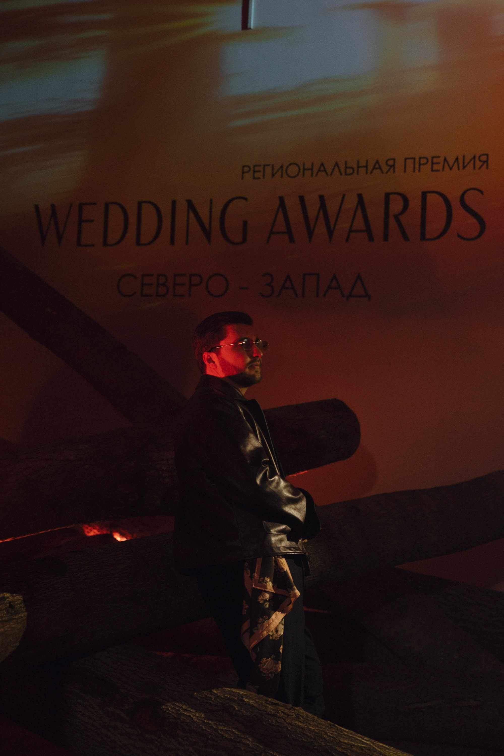 Wedding Awards Северо-Запад 2026. Андрей Цветков — репортажный, свадебный и портретный фотограф в Санкт-Петербурге