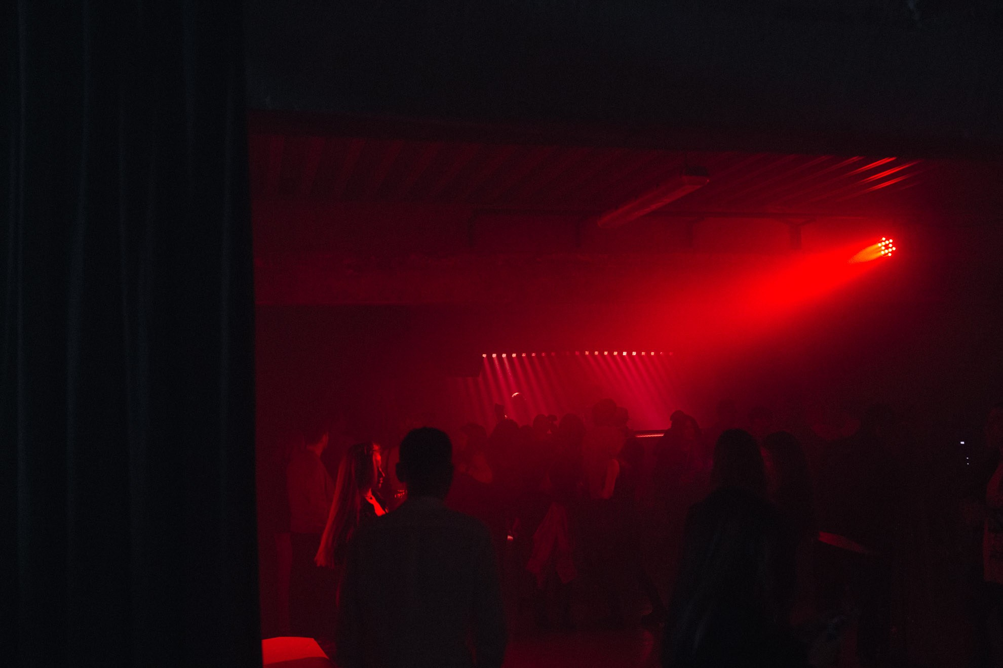 Çava Disco. Андрей Цветков — репортажный, свадебный и портретный фотограф в Санкт-Петербурге