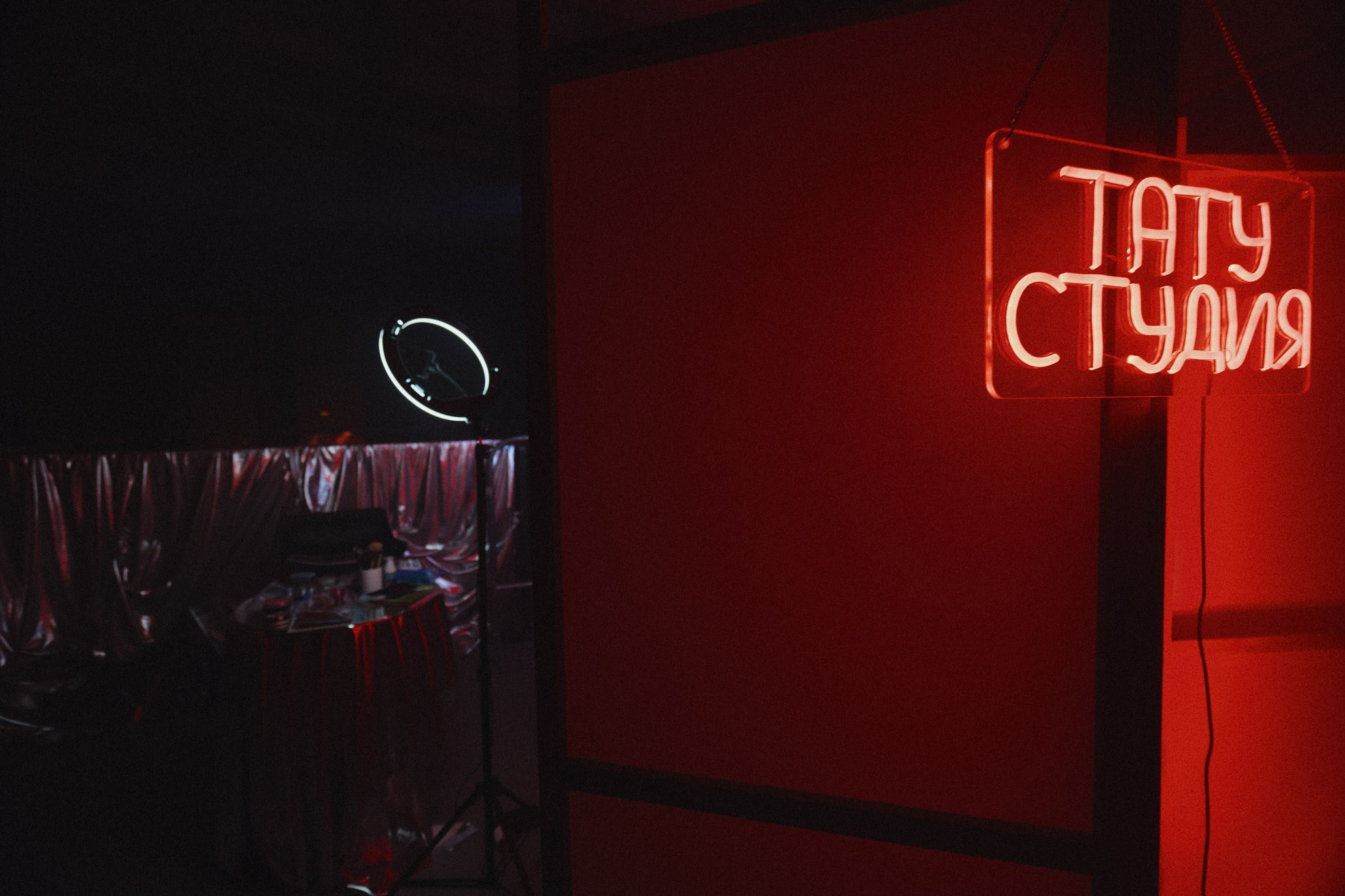 Çava Disco. Андрей Цветков — репортажный, свадебный и портретный фотограф в Санкт-Петербурге