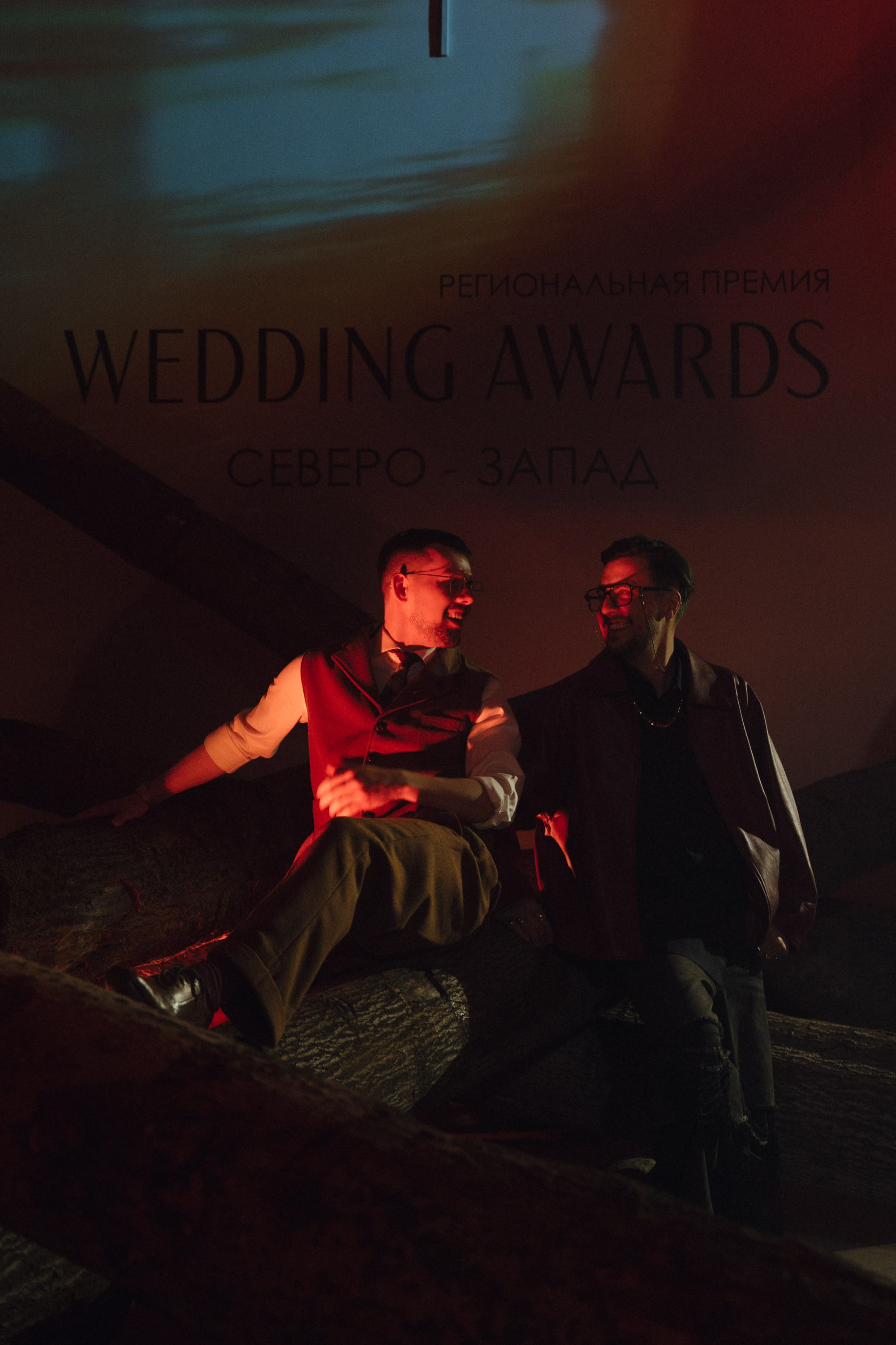 Wedding Awards Северо-Запад 2026. Андрей Цветков — репортажный, свадебный и портретный фотограф в Санкт-Петербурге