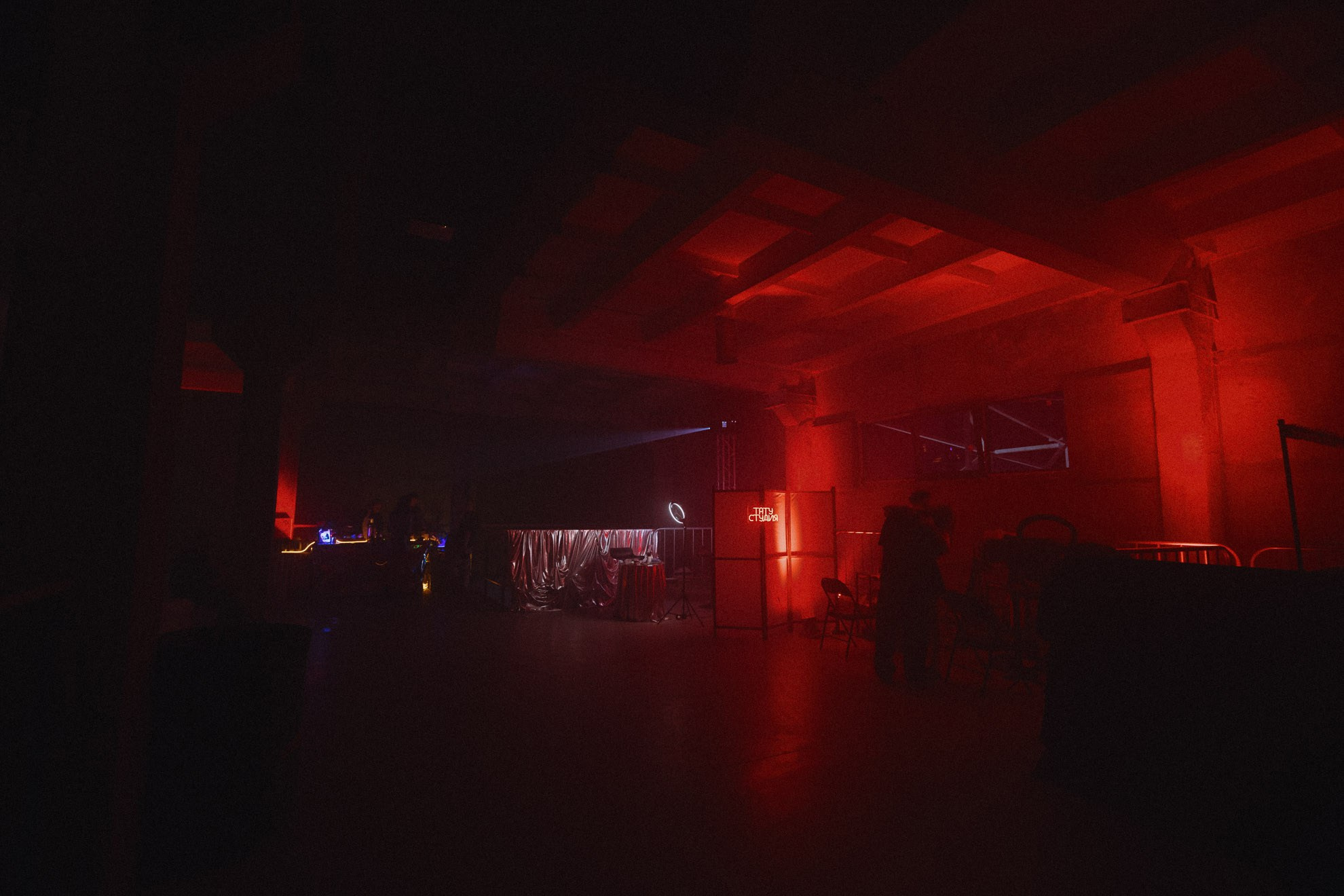 Çava Disco. Андрей Цветков — репортажный, свадебный и портретный фотограф в Санкт-Петербурге
