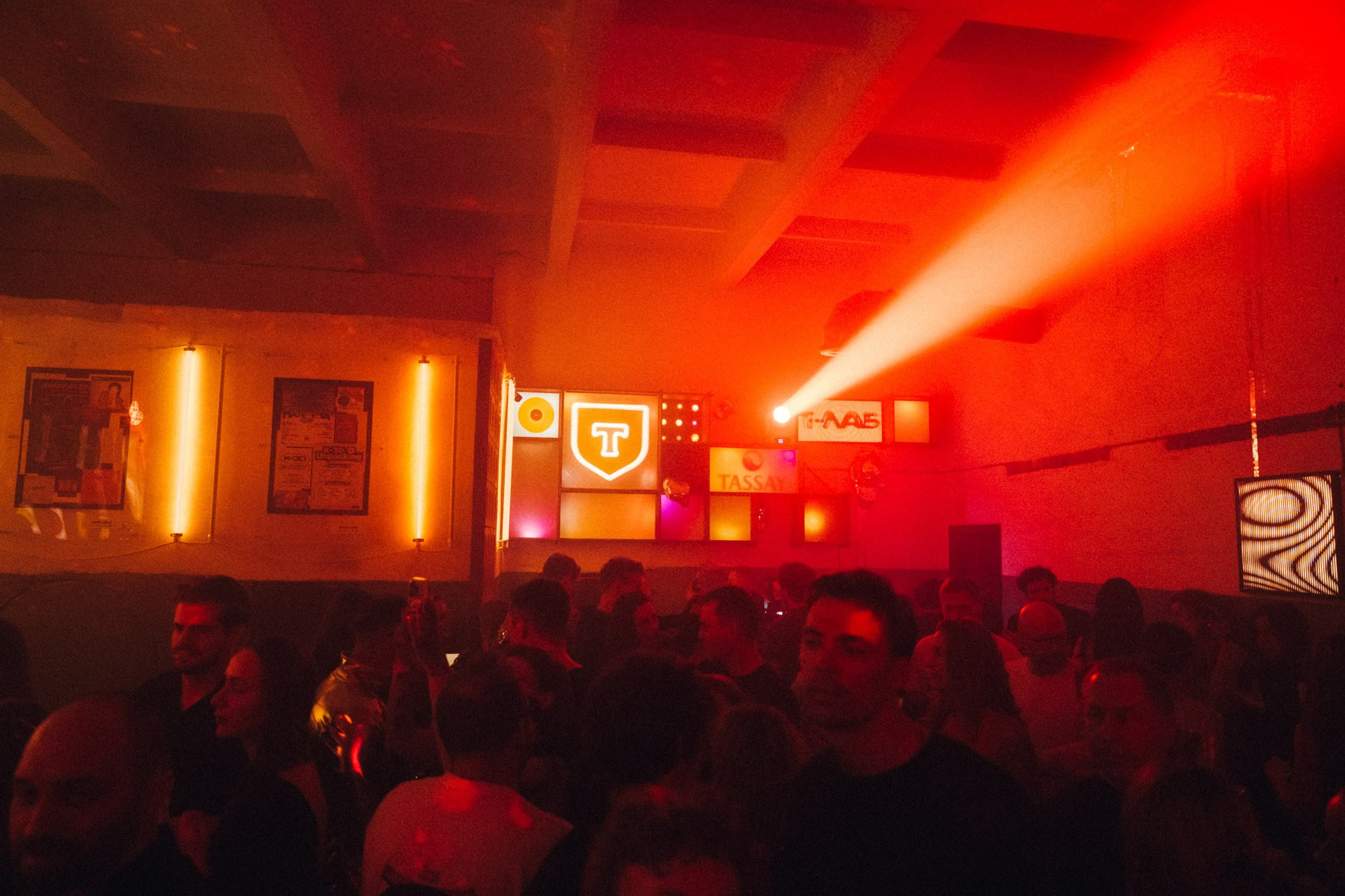 Çava Disco. Андрей Цветков — репортажный, свадебный и портретный фотограф в Санкт-Петербурге