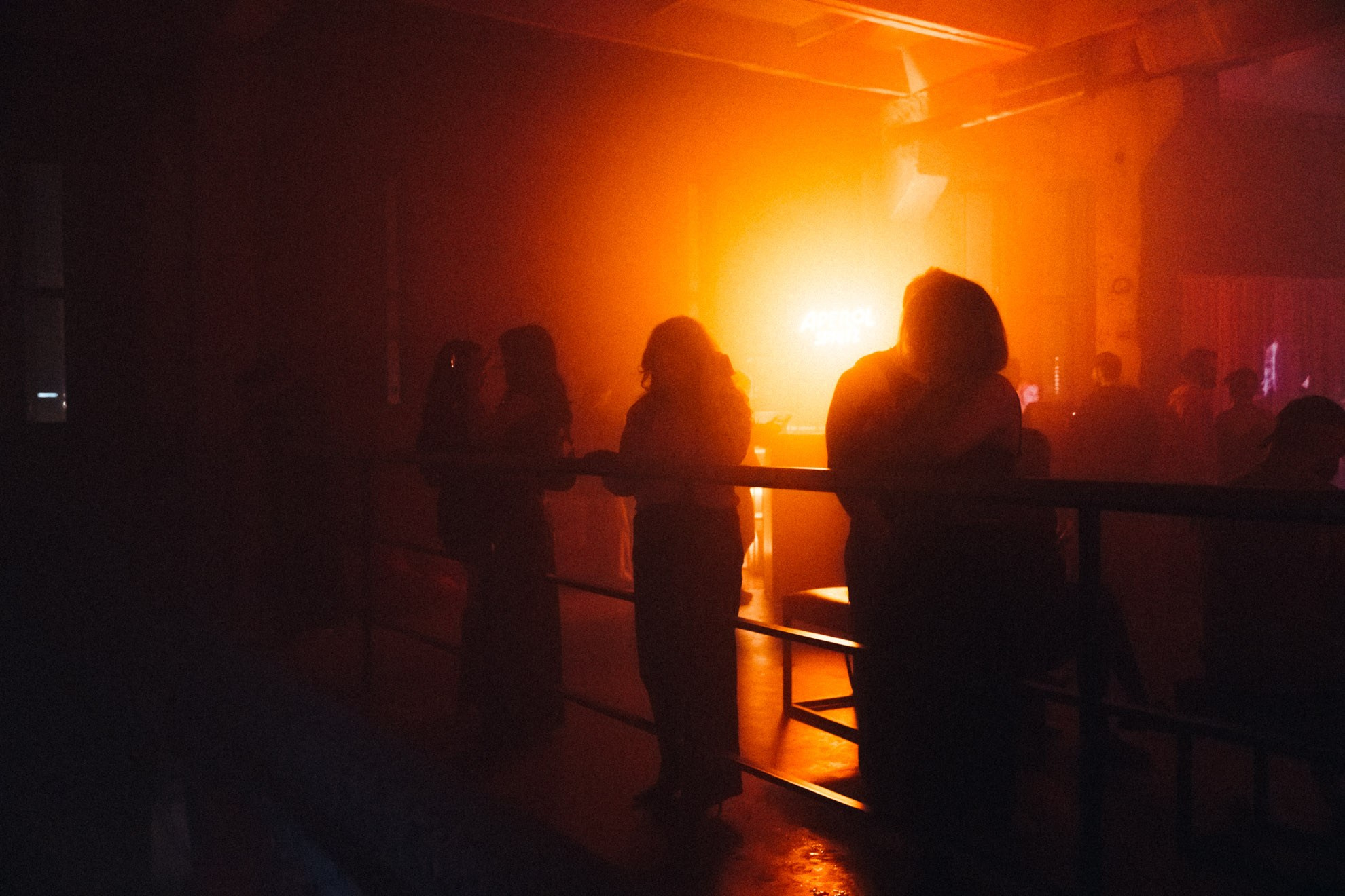Çava Disco. Андрей Цветков — репортажный, свадебный и портретный фотограф в Санкт-Петербурге