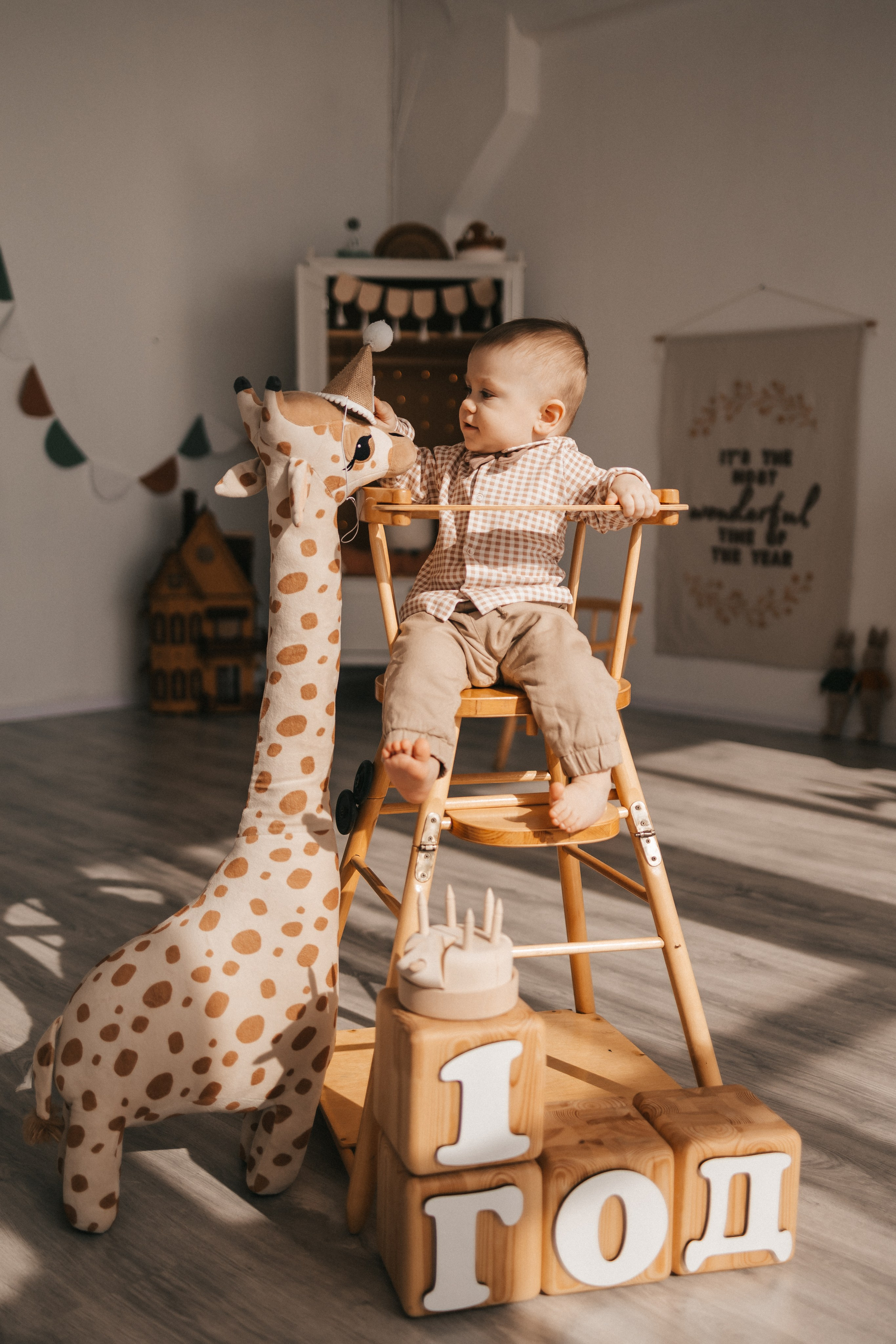 Максиму 1 годик. Фотограф Нижний Новгород