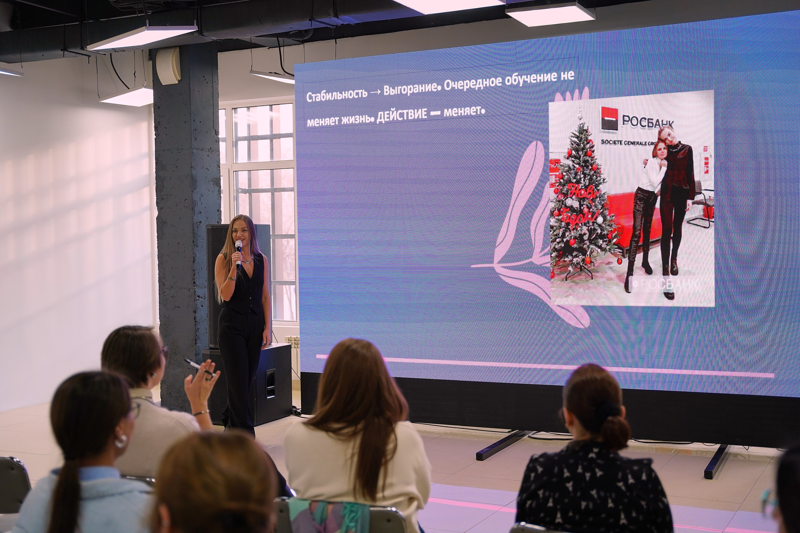 Тренинг: Создание локального бренда. Stratum Media — Фото-Видео Съемки