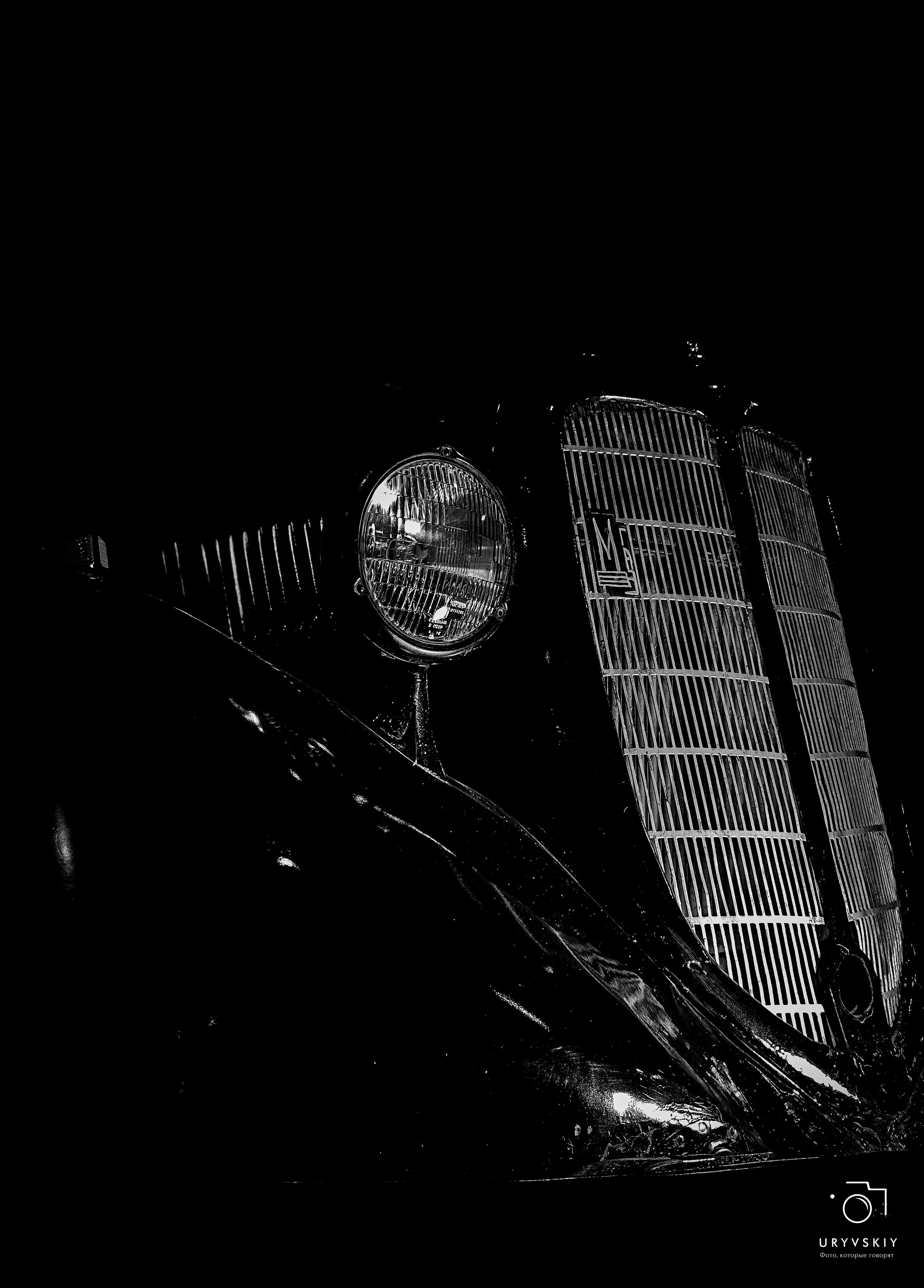 Музей ретро авто. Игорь Урывский. Фотограф Красноярск