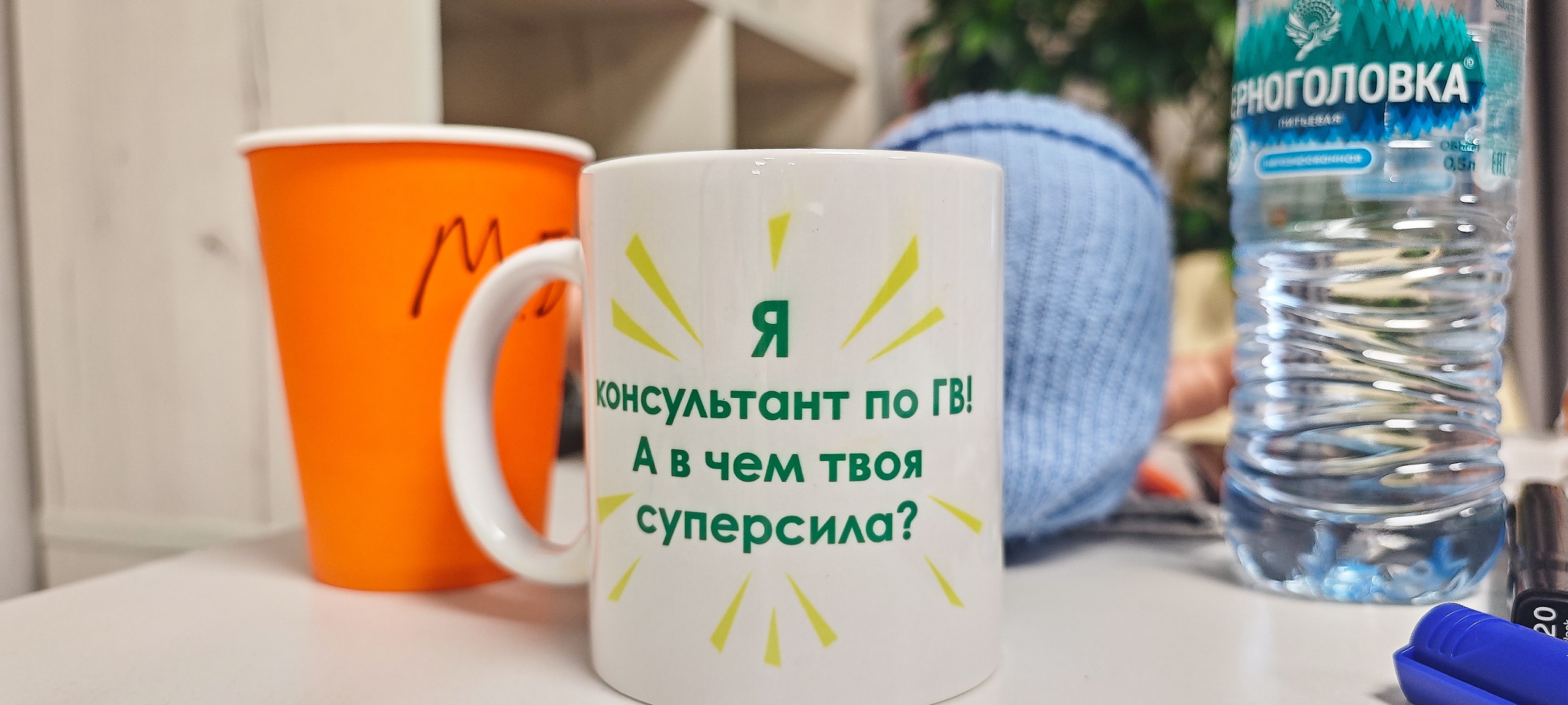 АКЕВ Красноярск