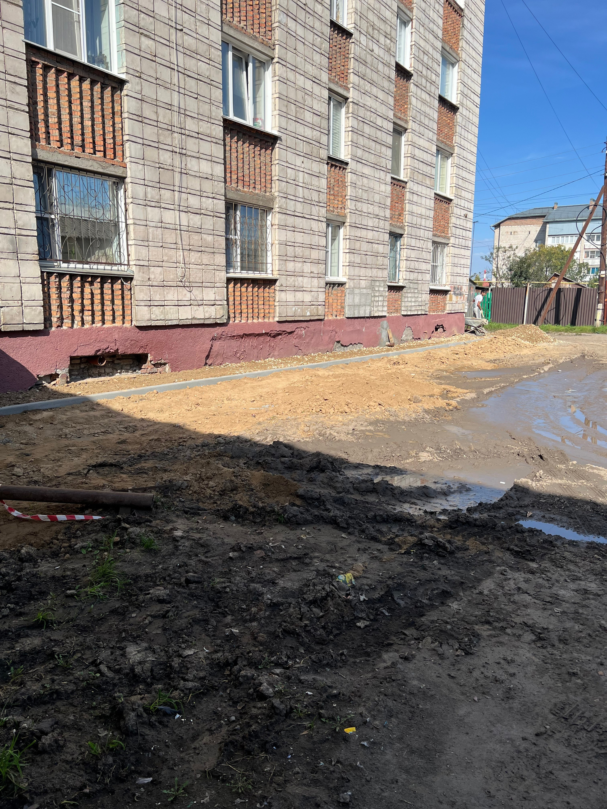 ТСН Юрина 190