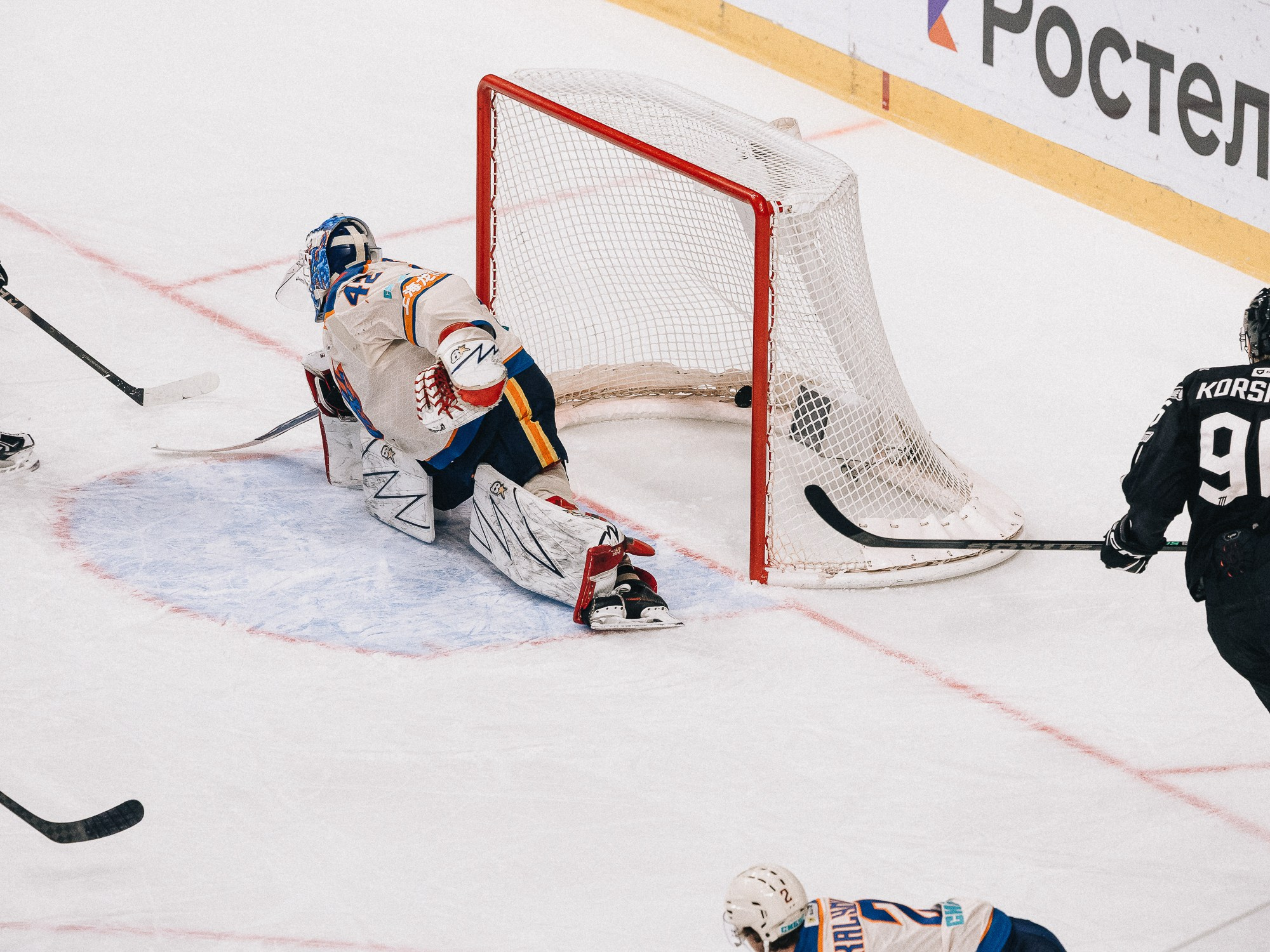 20251126 Traktor Dragon. Фотограф Иван Гуляев