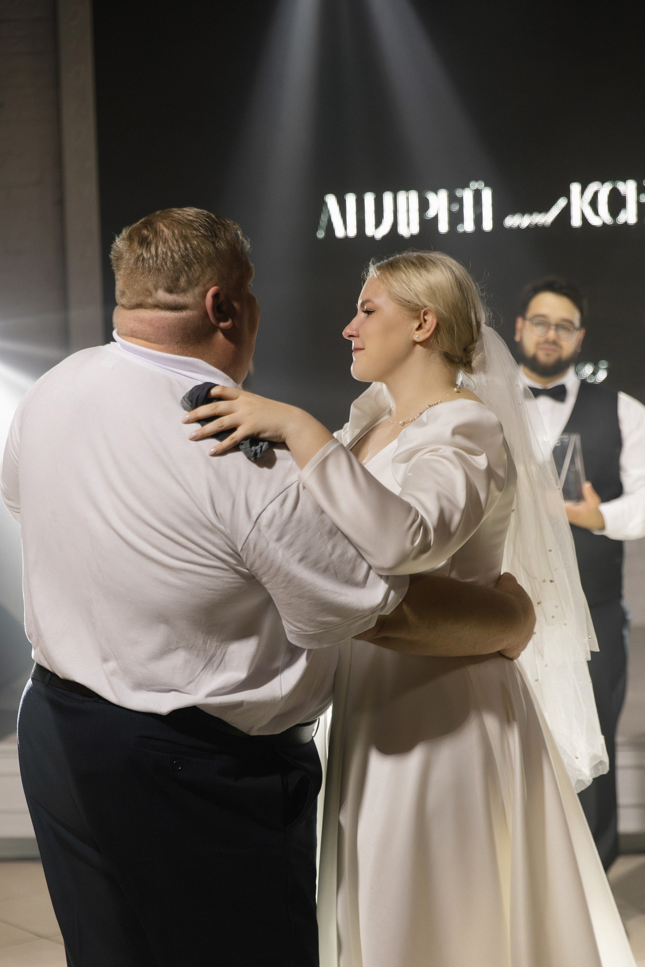 «ДАВАЙ СЫГРАЕМ СВАДЬБУ?». Maria Startseva Photo