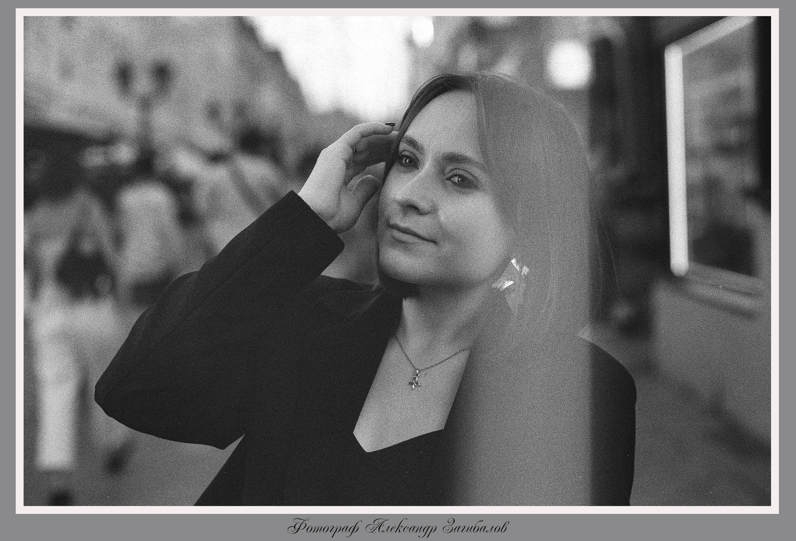 ФОТО НА ПЛЕНКУ. Фотостудия в Москве LUXARTPHOTO