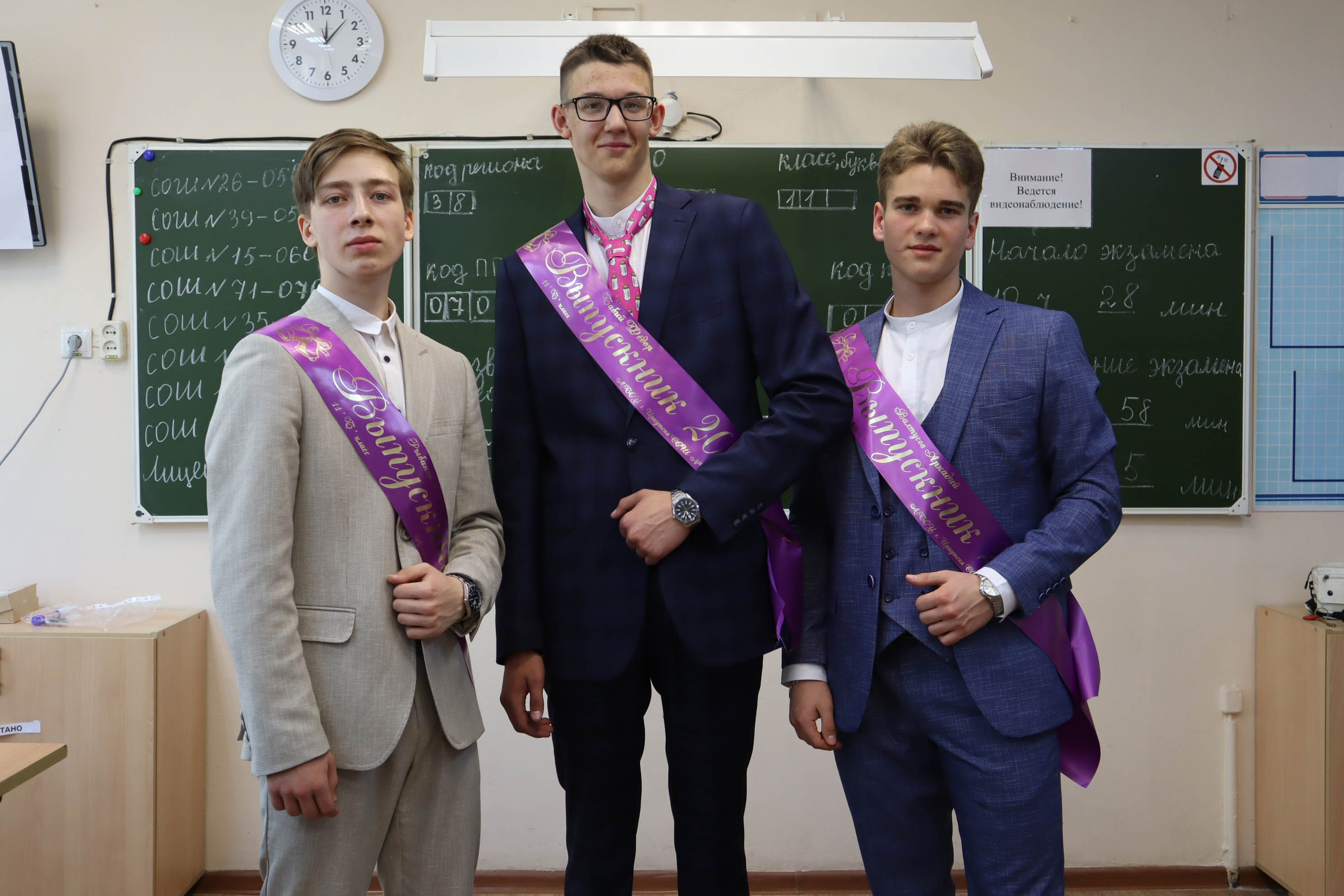 Выпускной. Услуги фотографа Иркутск Сочи Марии Свинцовой