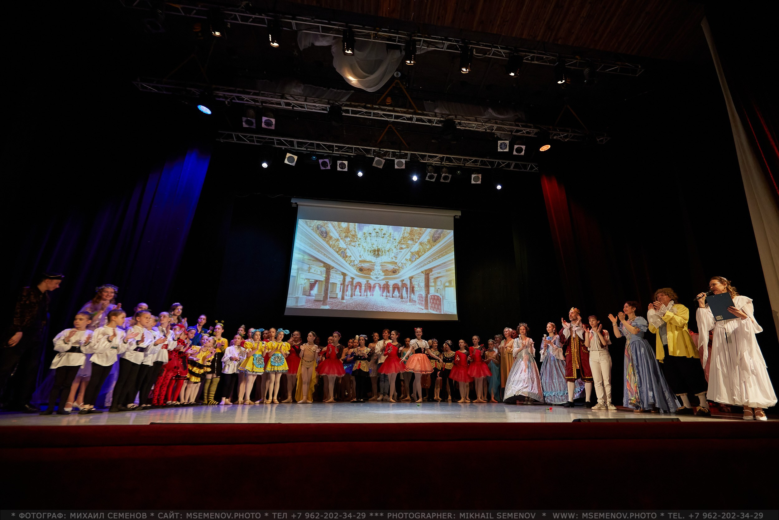 АНОНС фоторепортажа балета-мюзикла «ЖИЛ-БЫЛ КОРОЛЬ». Фотограф, фотопроекты Михаила Семенова в Ярославле. Фотошкола