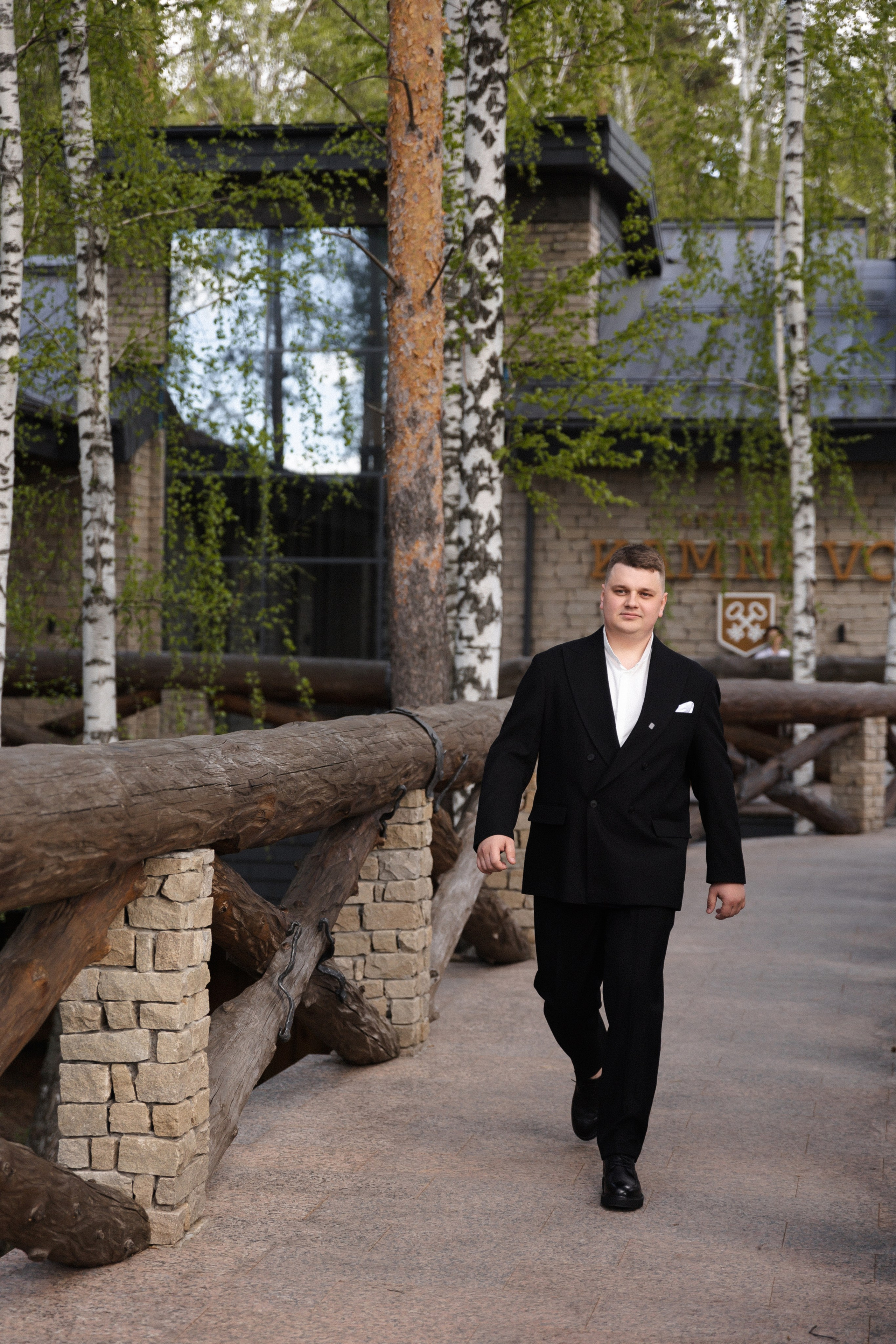 Павел и Мария. Фотограф Тюмень Пушковская Кристина