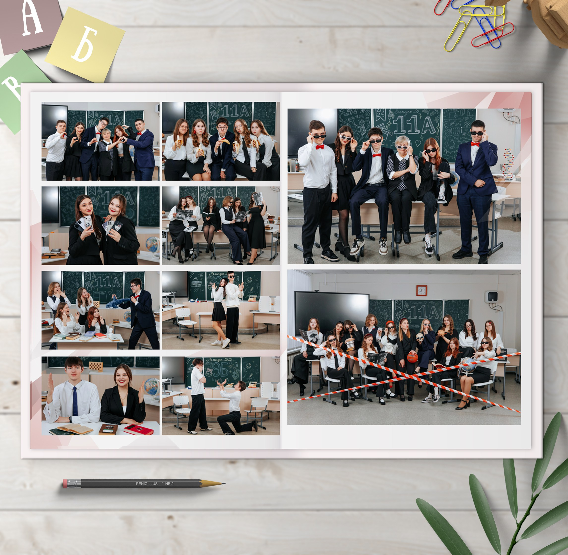 Альбомы для старшей школы. Школьный фотограф в Челябинске. Выпускные фотоальбомы