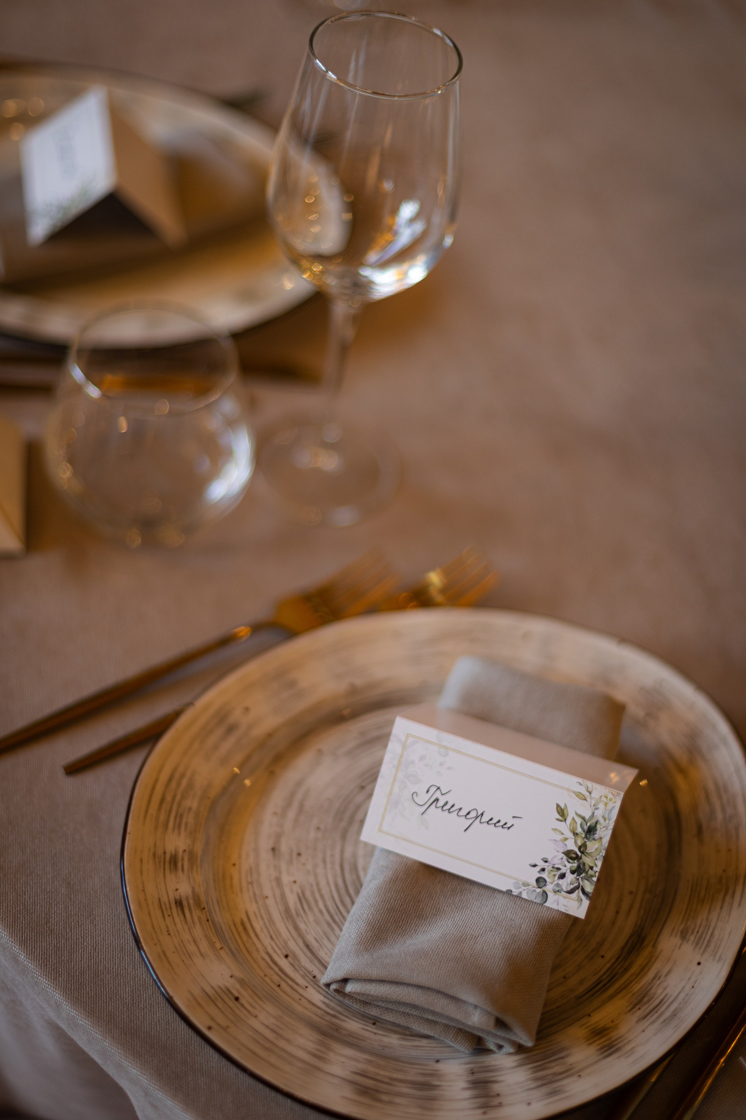 Ксения и Алексей. Ваш фотограф — Александра Андрущенко