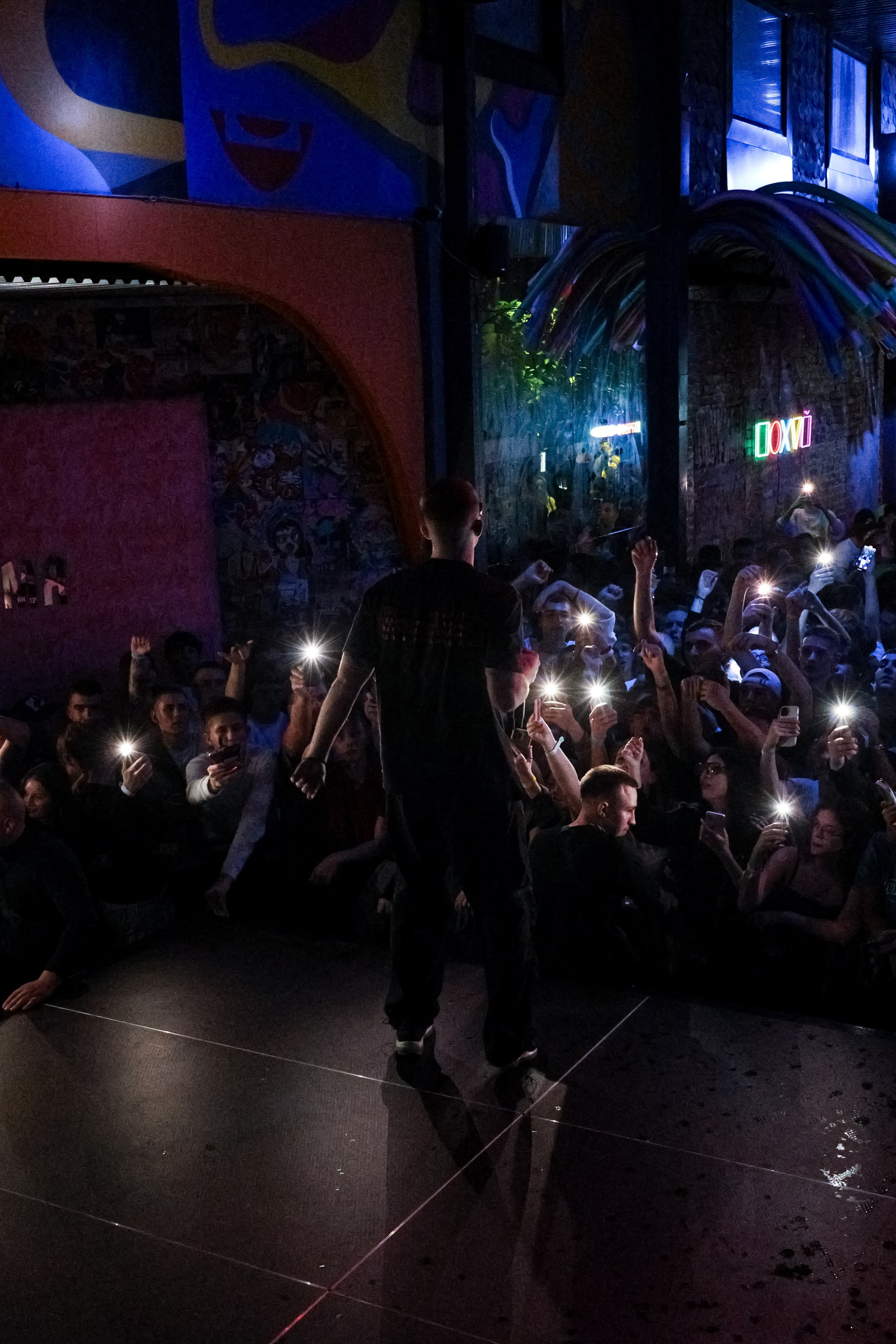 Icegergert / @Барный Союз / Краснодар. Концертный фотограф в Краснодаре