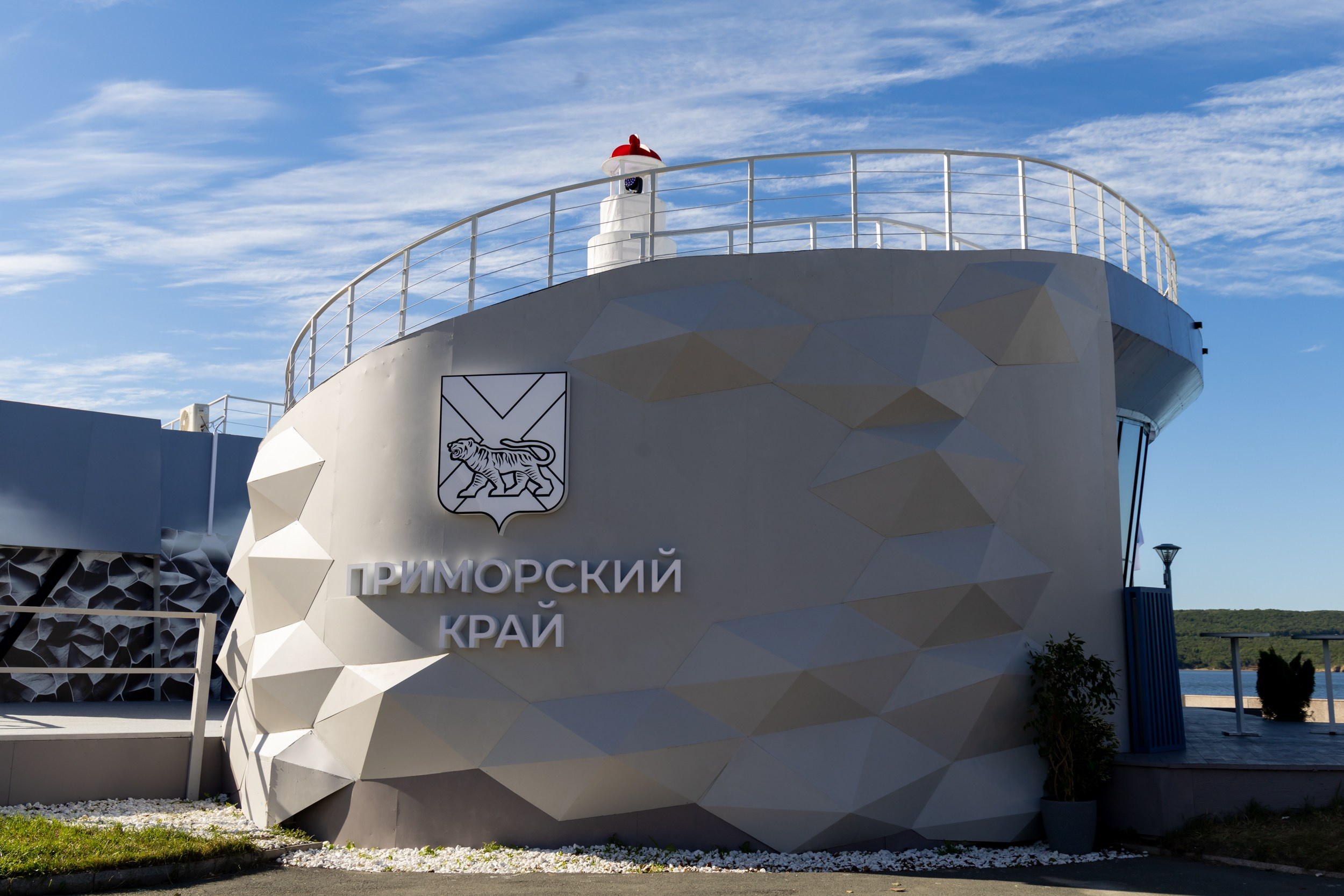 ВЭФ 2024. Репортажный и студийный фотограф во Владивостоке Дударева Софья