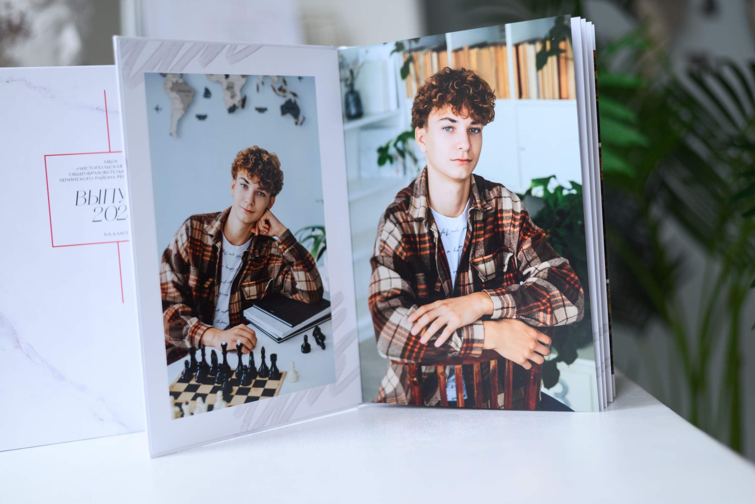 Выпускникам 9 класса Чистополье 2025. ВЫПУСКНЫЕ АЛЬБОМЫ | РОВЕСНИК | КЕРЧЬ