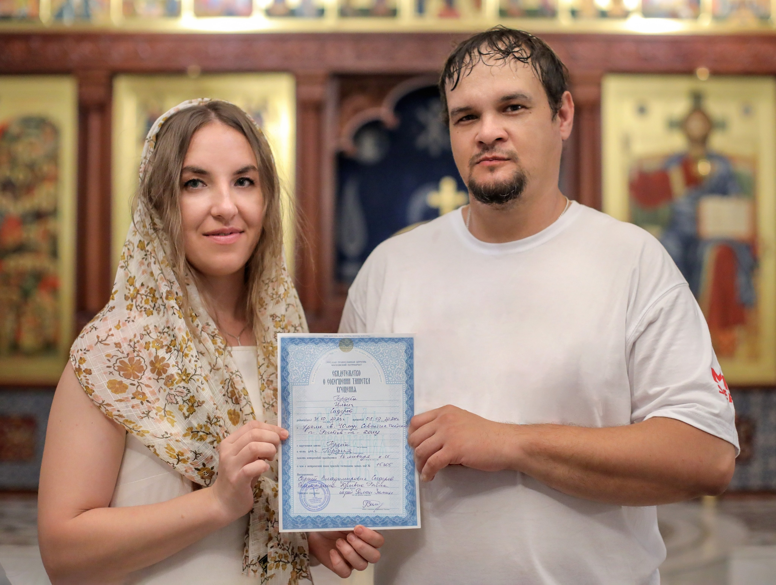 Крещение. Фотограф в городе Ростов-на-Дону Лариса Черных