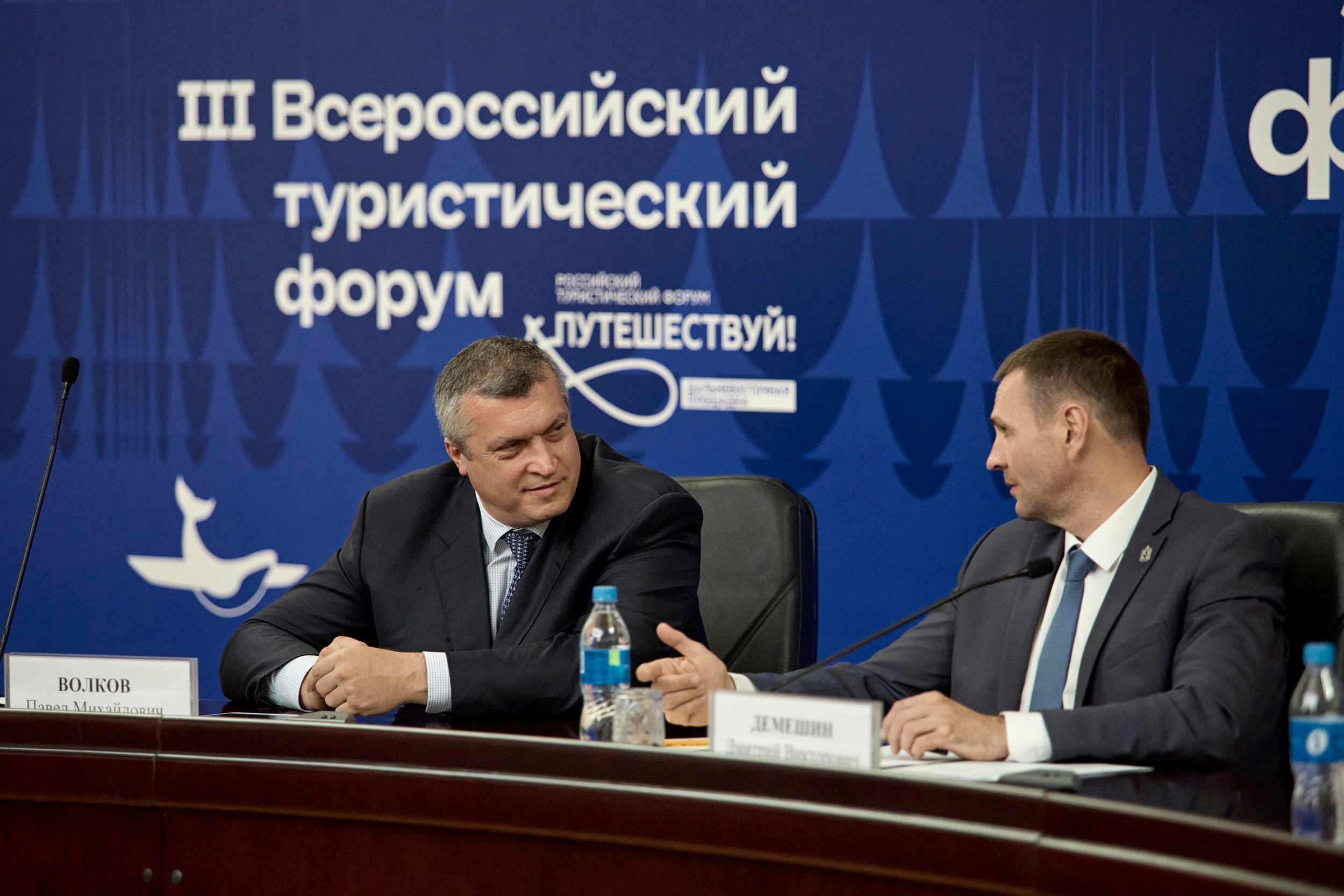 Anastasia Reportage Photography. Anastasia Reportage Photography