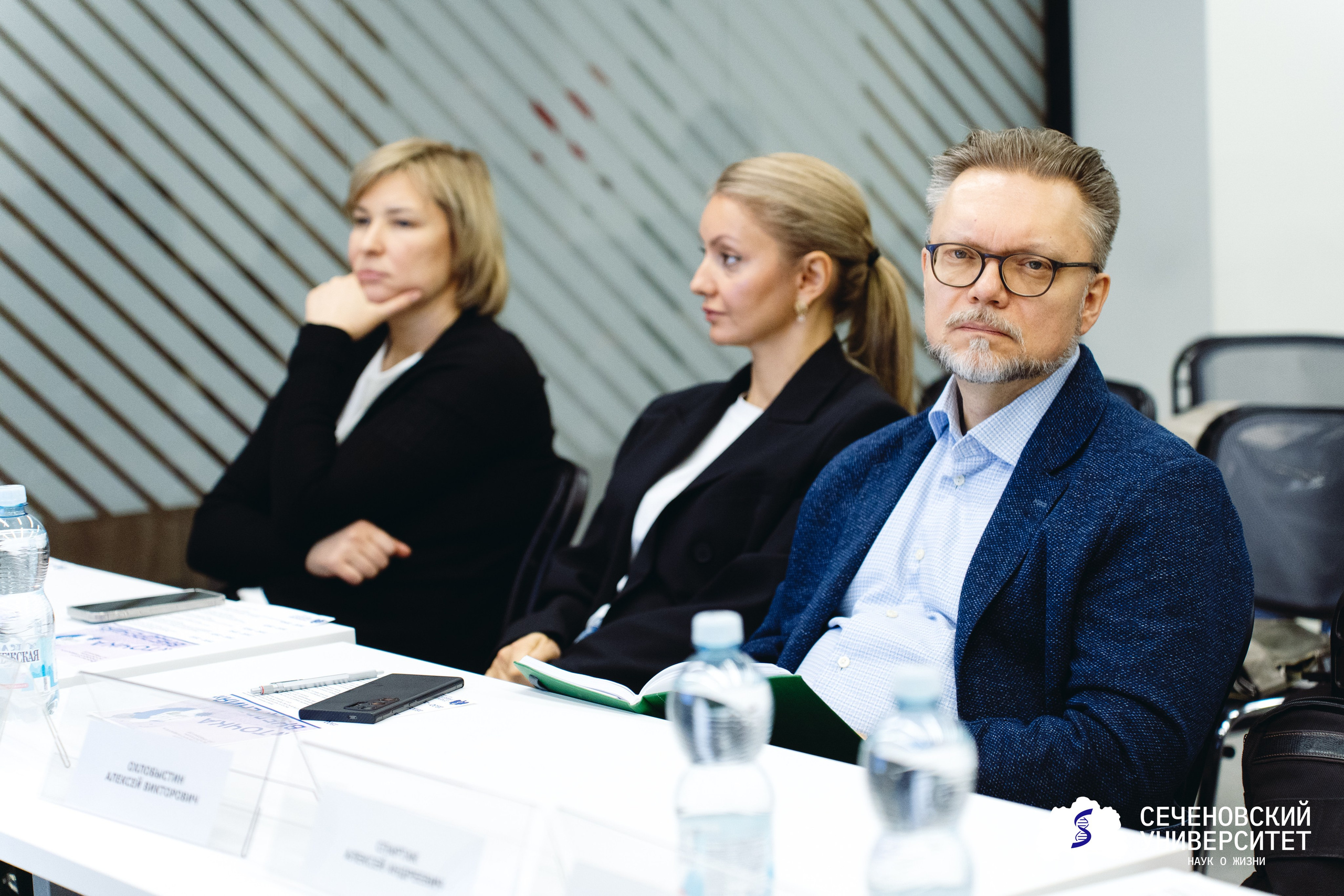 Точка внедрения. Главная