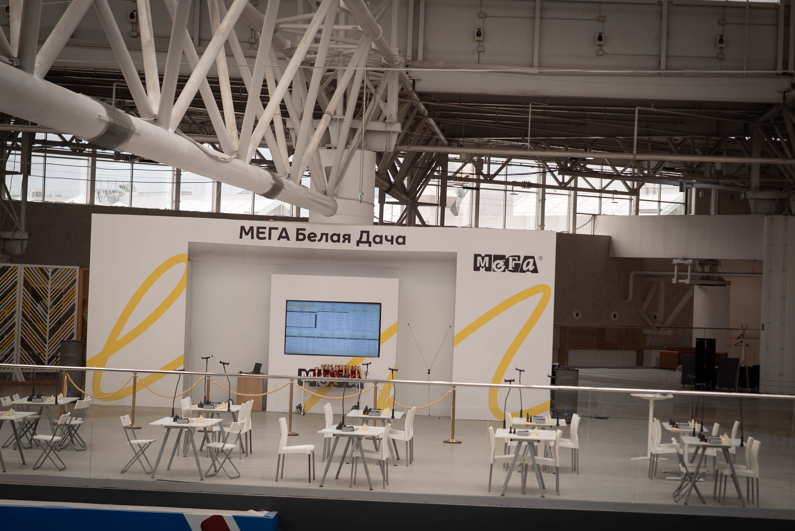 Москва | МЕГА Белая Дача. ФотоБаза ПШС