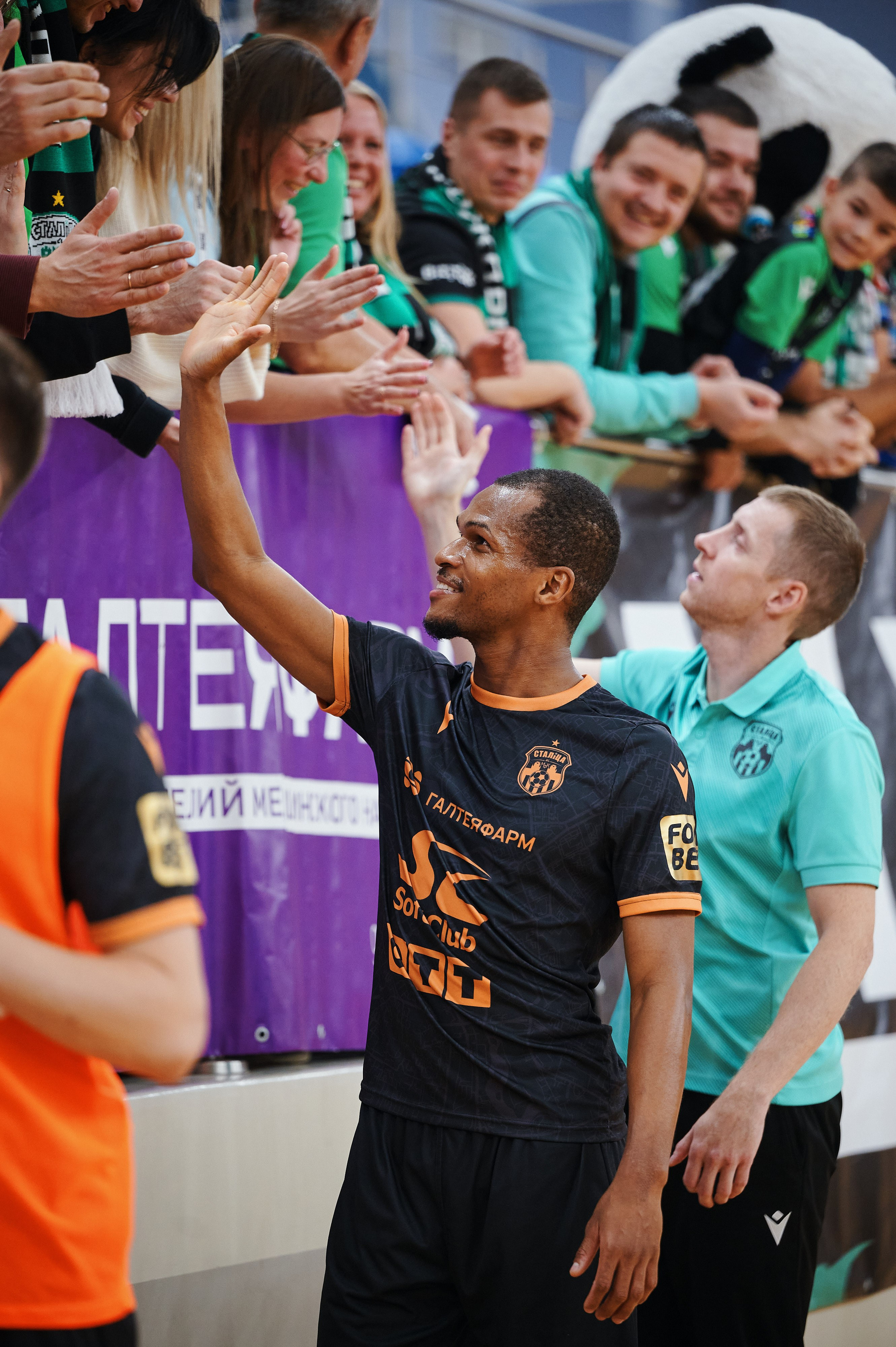 МИНИ — ФУТБОЛ. Главная