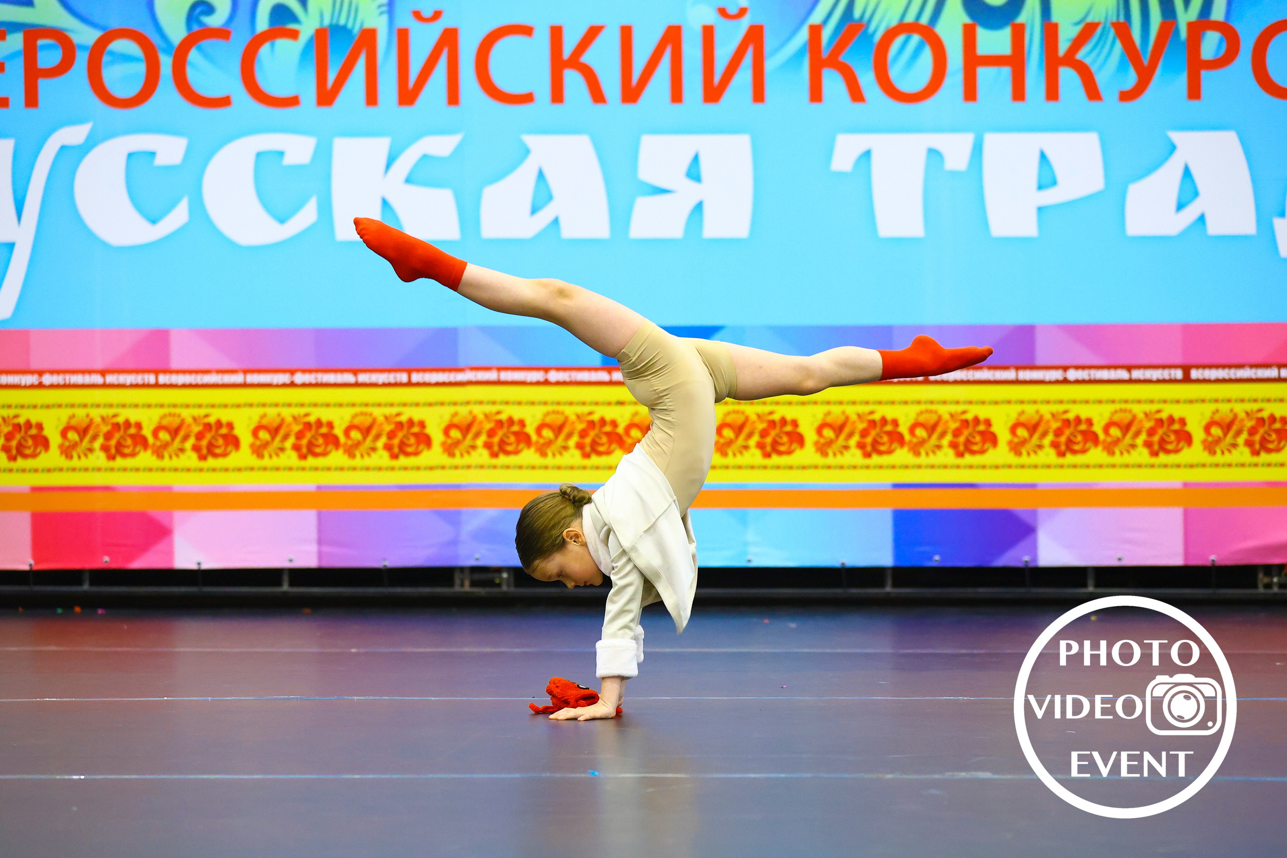 «Русская традиция», г. Старый Оскол. Photo Video Event