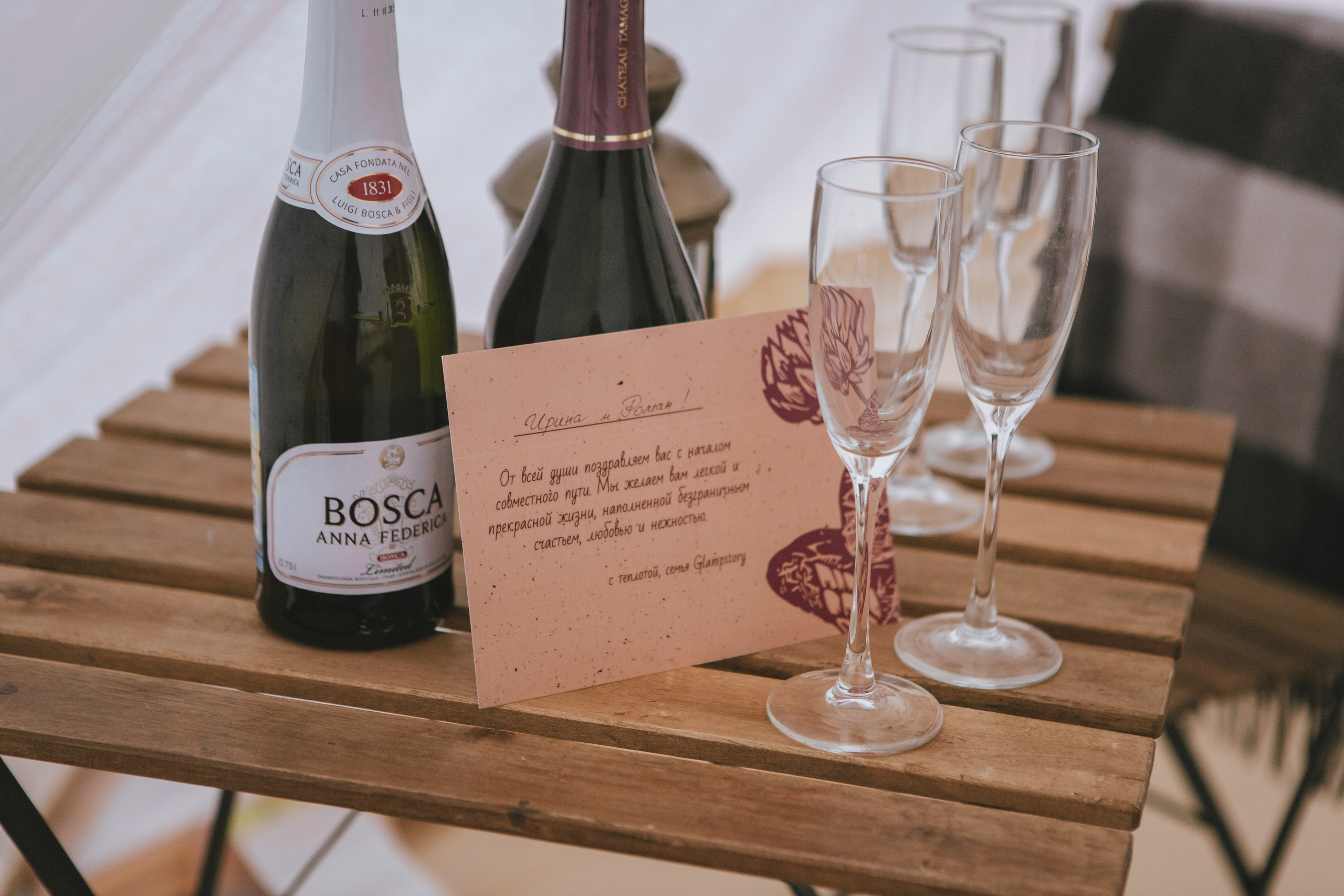 Тихий океан | Ира и Роман. Обо мне