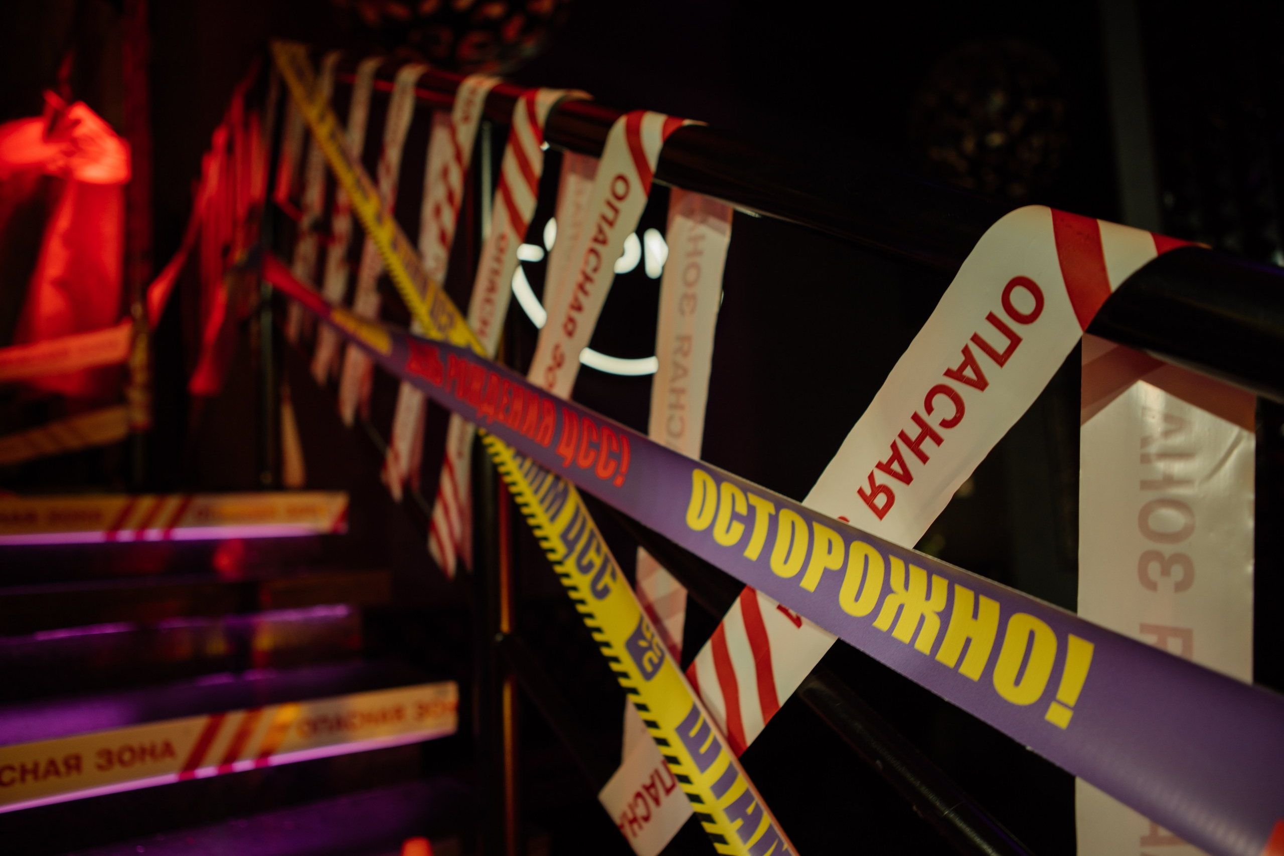 ЦСС 17 ЛЕТ — ШТАММ ЦСС [PART II–V.Trendberg]. СВОИ. ФОТООТЧЕТЫ-СОБЫТИЯ-МЕСТА