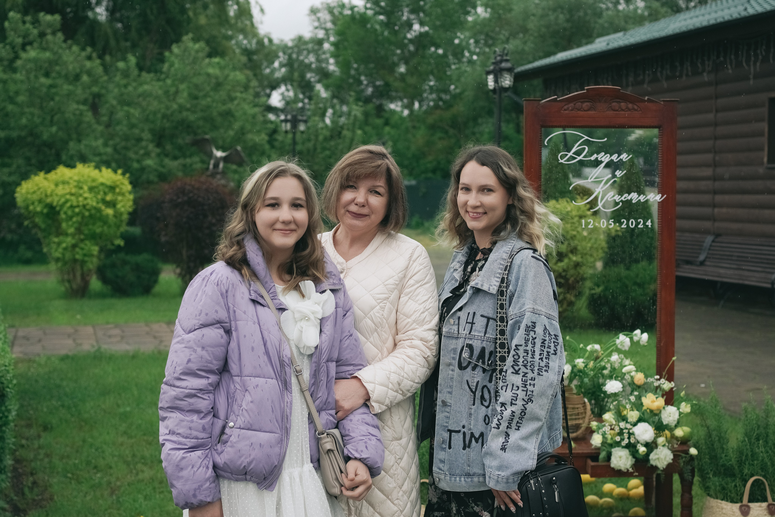 Италия. Свадебный и семейный фотограф Афанасьева Анна в Кисловодске