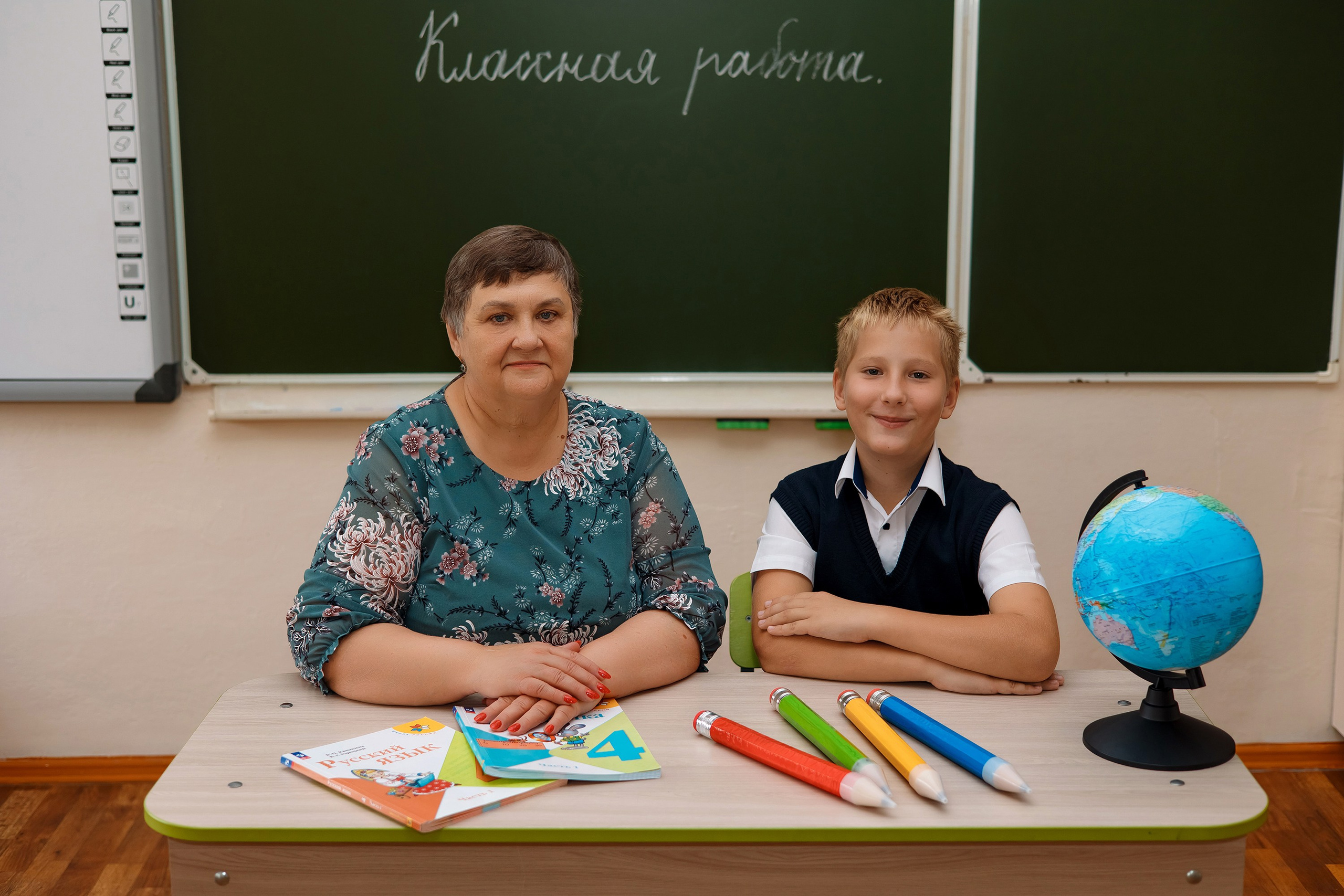 11 школа 4 класс. Фотограф Любовь Корниенко, Примоский край