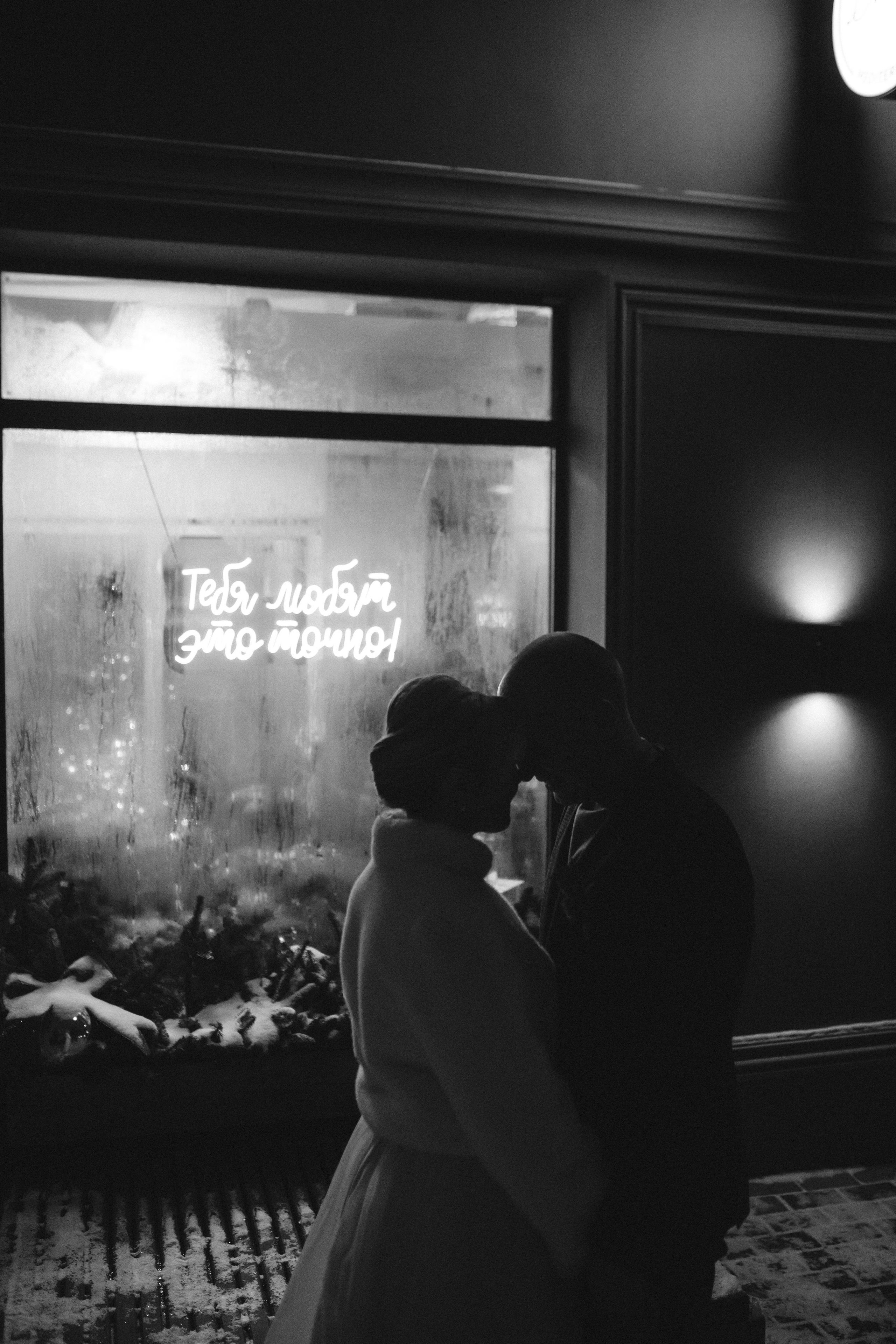 Анастасия & Юрий. ФОТОГРАФ МОСКВА ULYA H