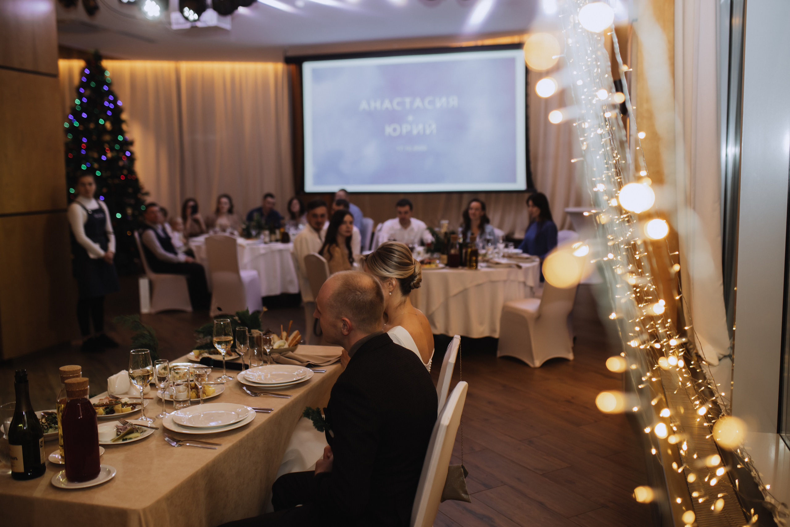 Анастасия & Юрий. ФОТОГРАФ МОСКВА ULYA H