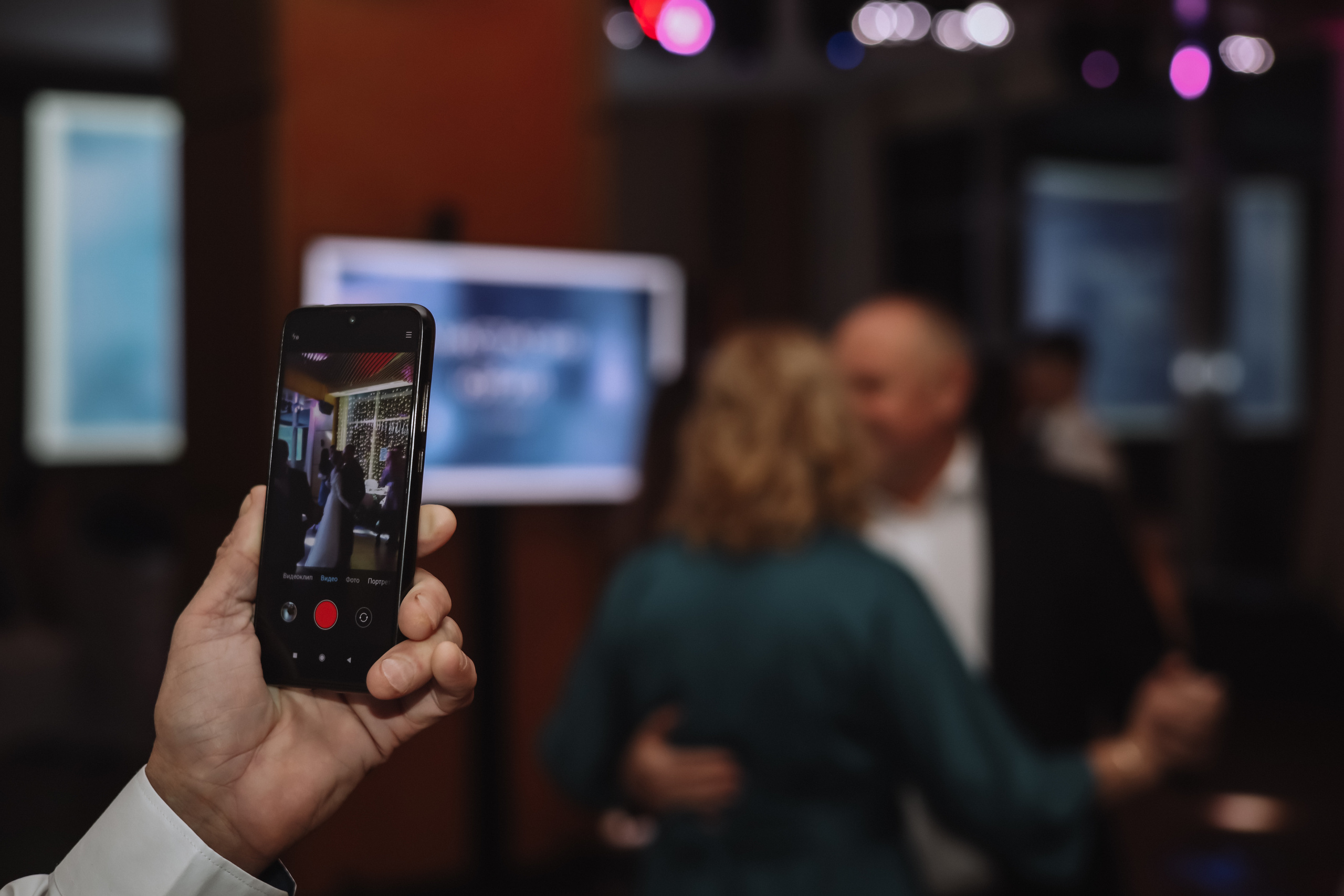 Анастасия & Юрий. ФОТОГРАФ МОСКВА ULYA H