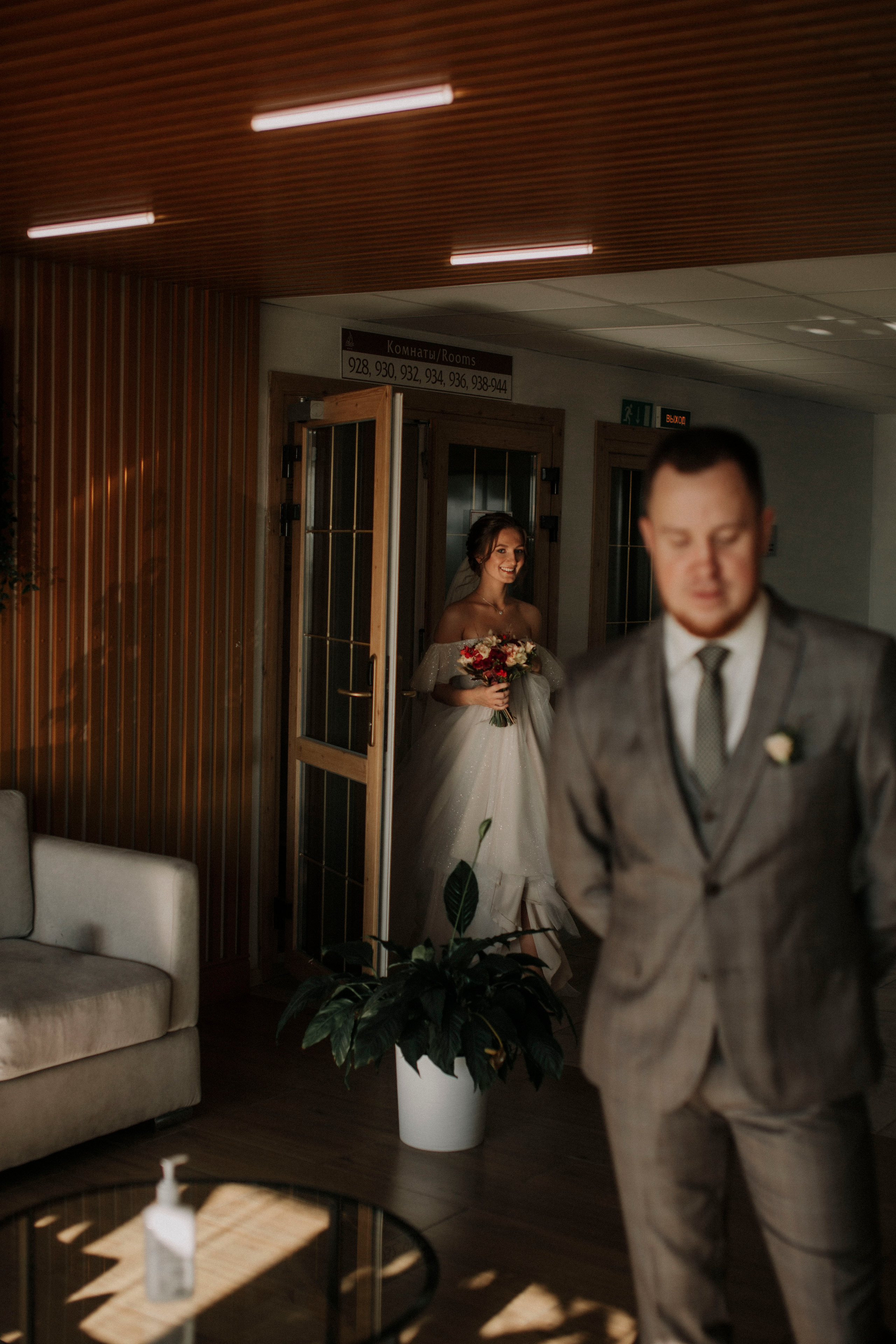 Дарья & Дмитрий. ФОТОГРАФ МОСКВА ULYA H