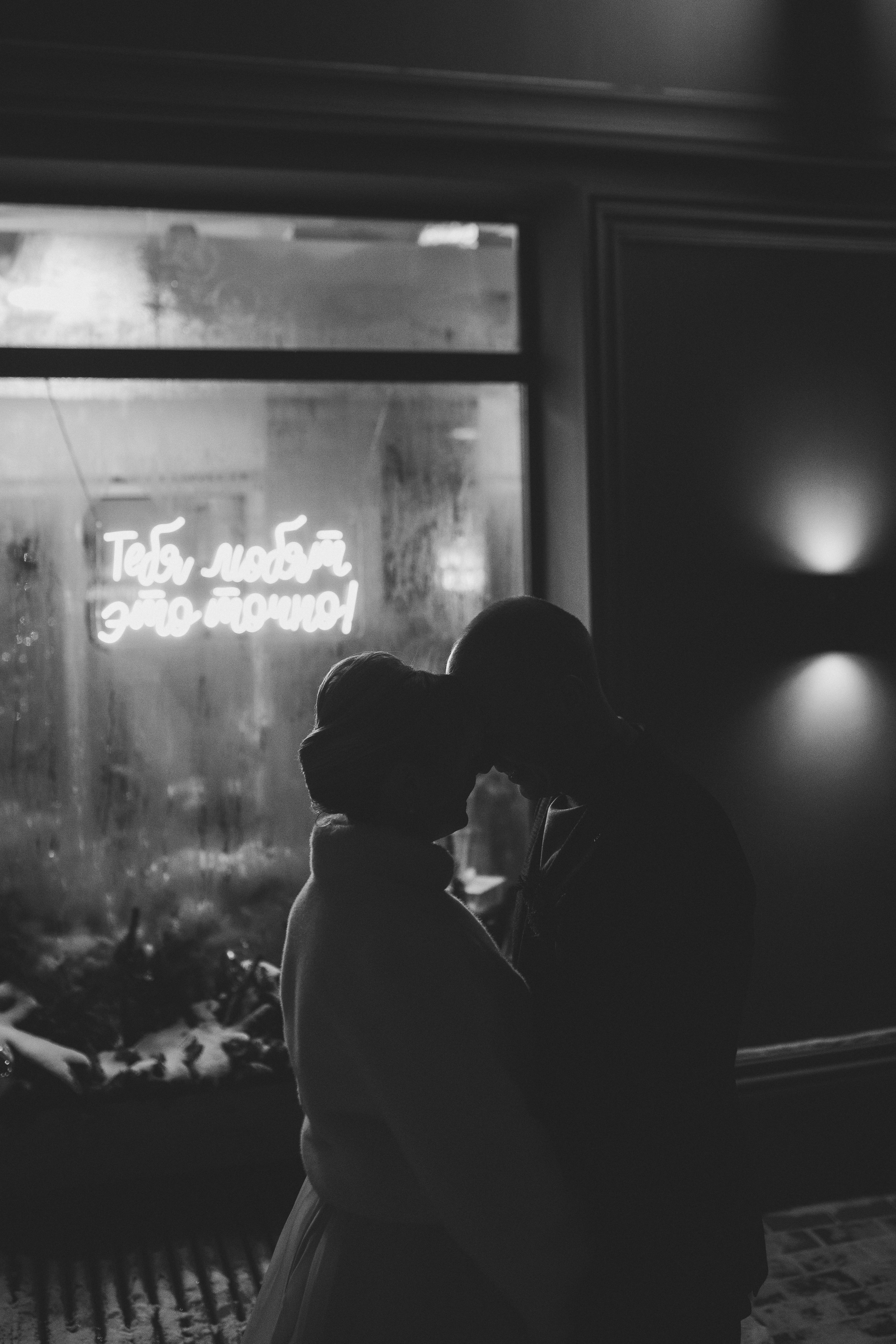 Анастасия & Юрий. ФОТОГРАФ МОСКВА ULYA H