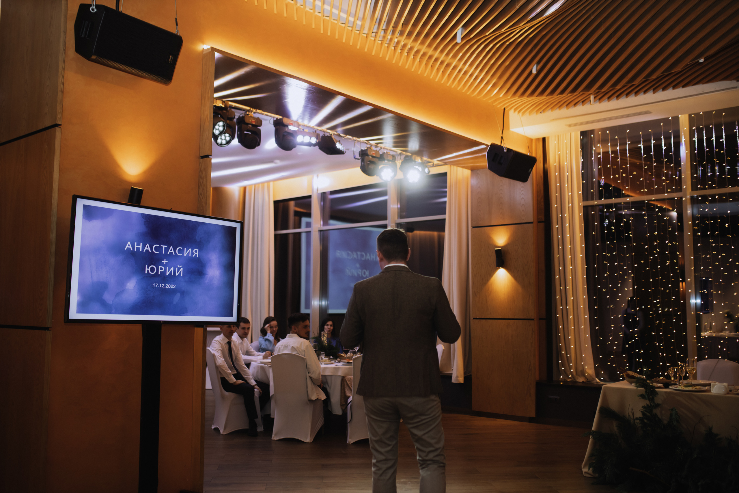 Анастасия & Юрий. ФОТОГРАФ МОСКВА ULYA H