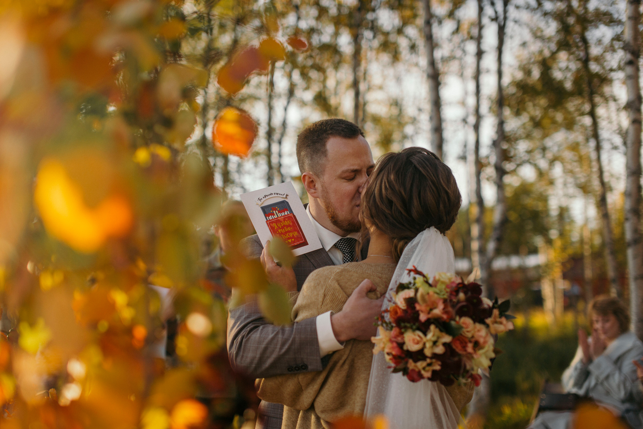 Дарья & Дмитрий. ФОТОГРАФ МОСКВА ULYA H