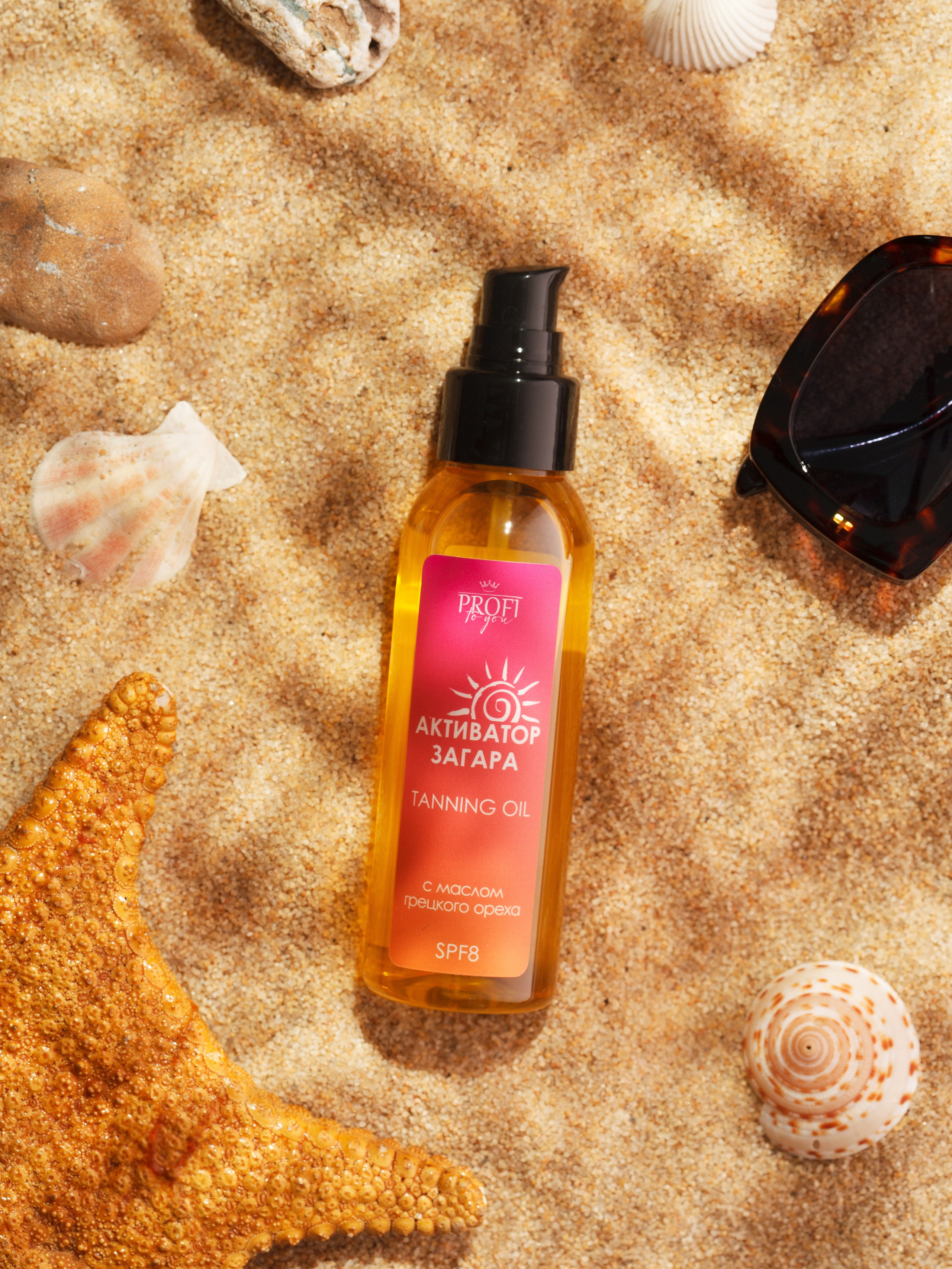 фотосъемка , предметный фотограф, косметика барнаул ,алтайский край, производство косметики для мп, маркетплейсы, фото для маркетплейсов, фотограф,, контрактное производство,