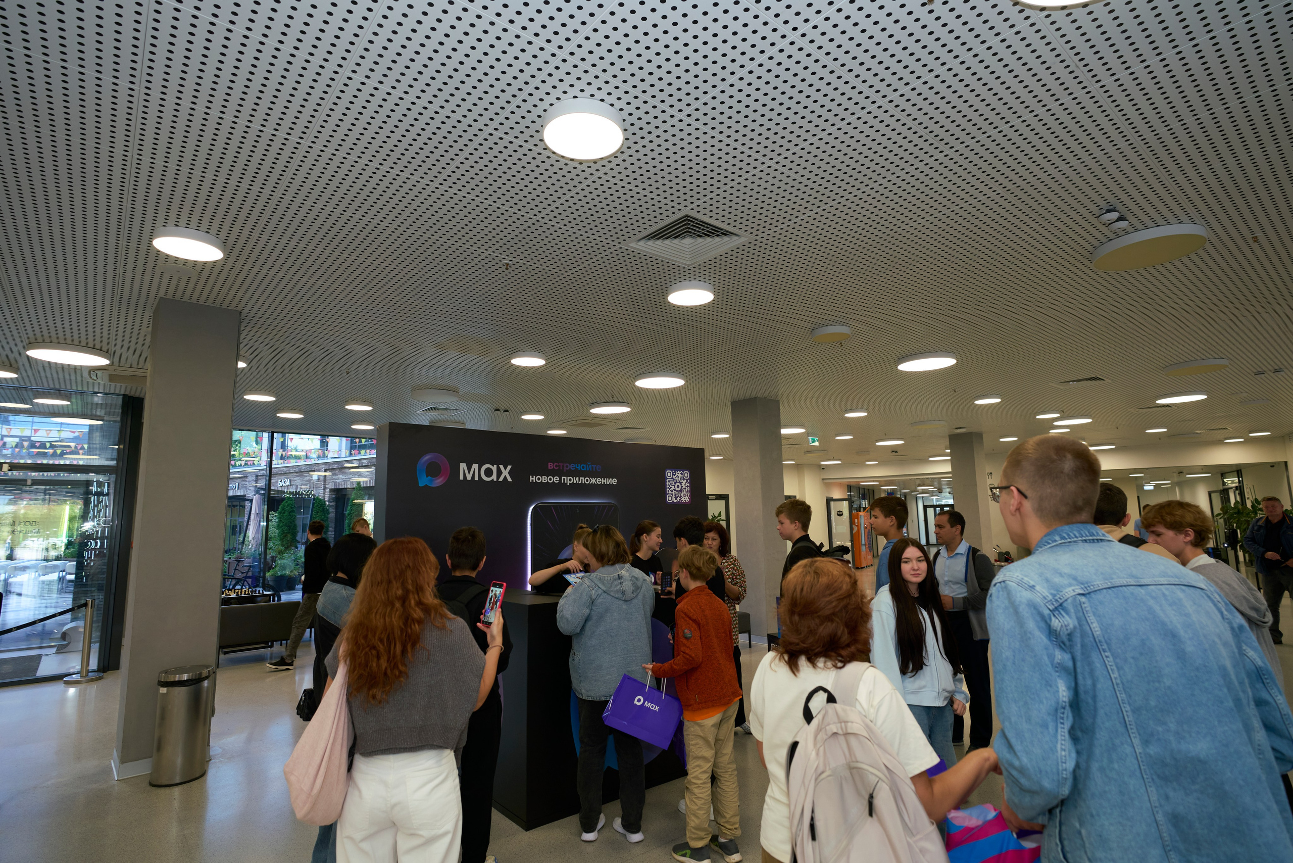 ХАКАТОН цифровых решений для платформы MAX. Фотограф Казань