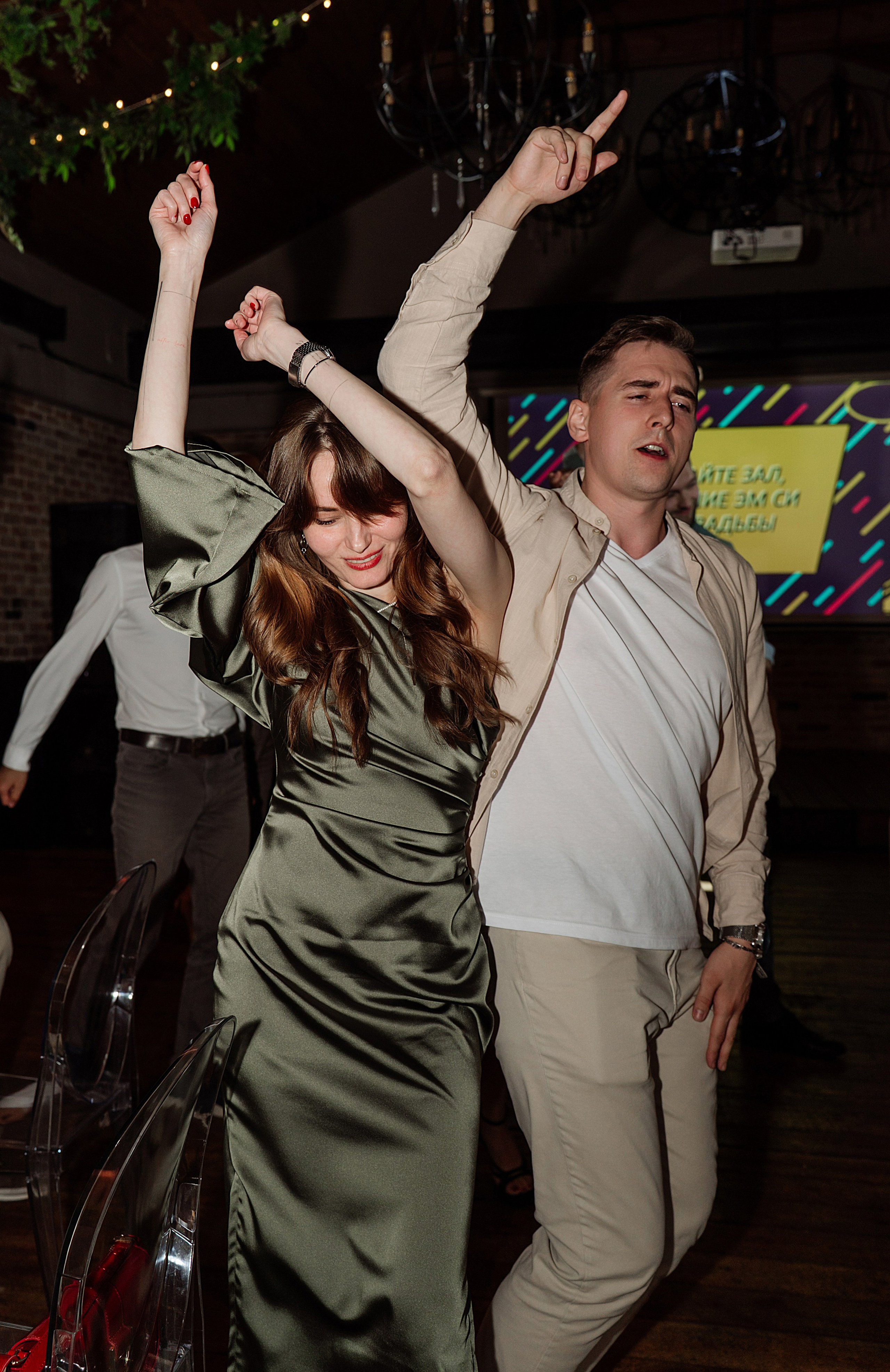 Клкллкаккк. Свадебный фотограф