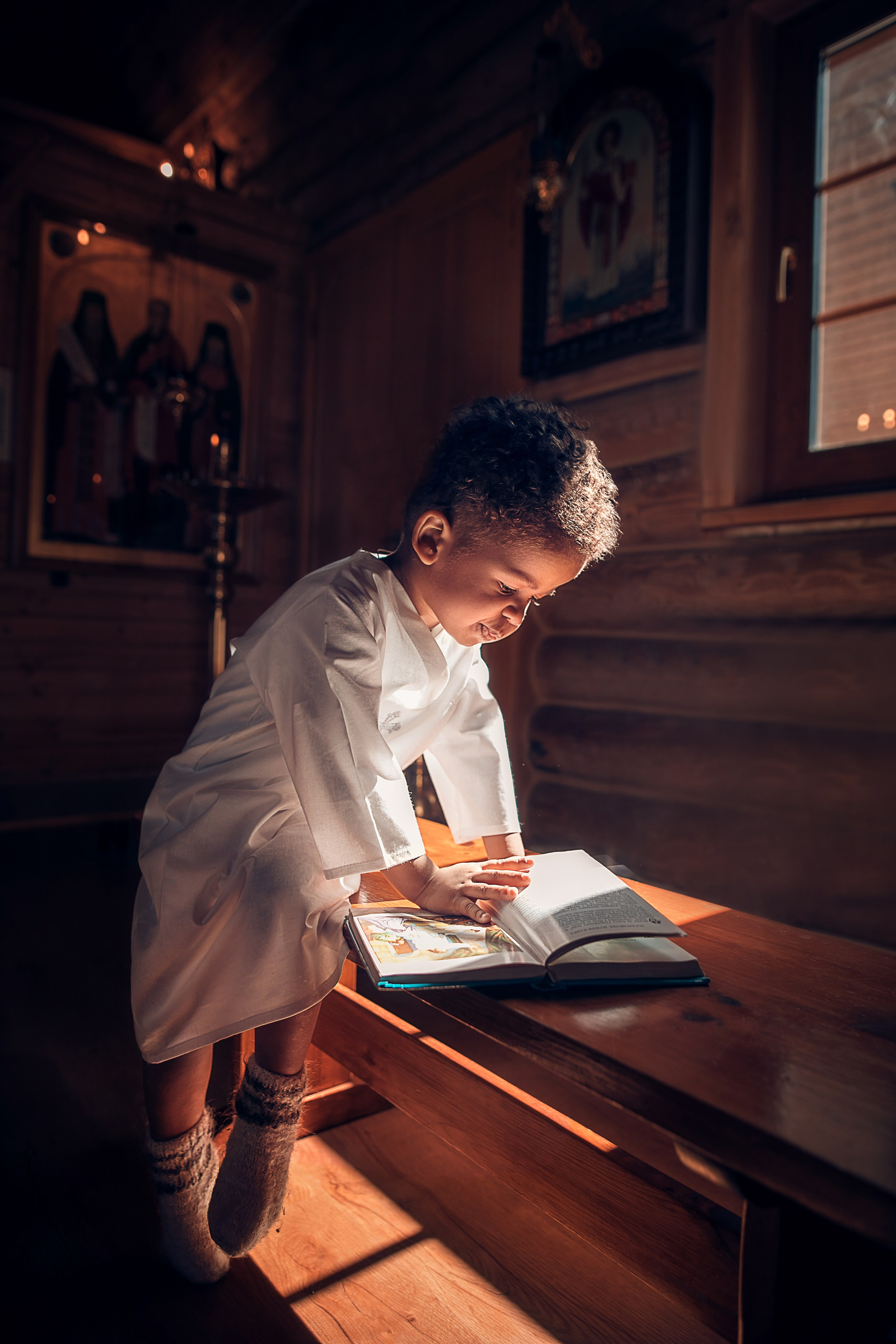 Айван. Главная