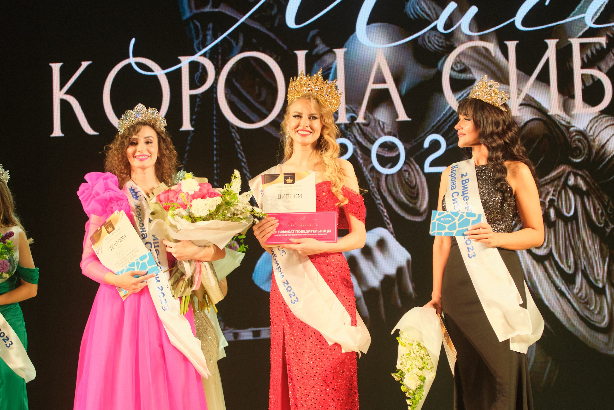 Мисс Корона Сибири. Антон Ив