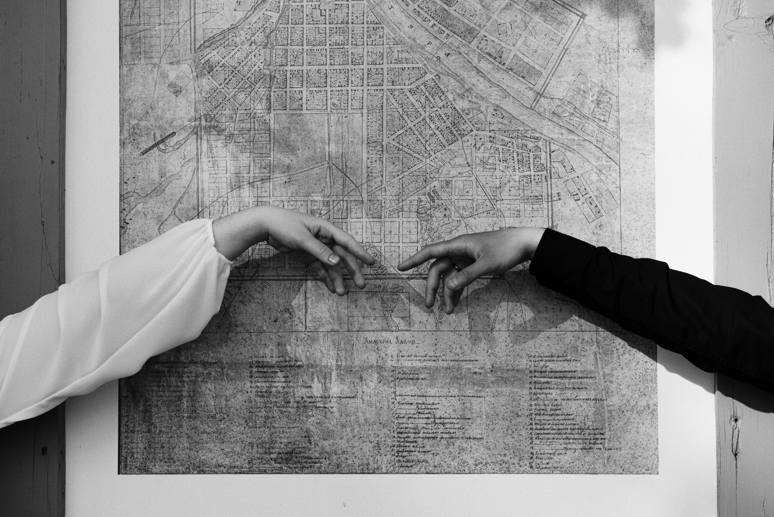 Данил и Арина. Фотограф Дарья Мустафина, Тюмень