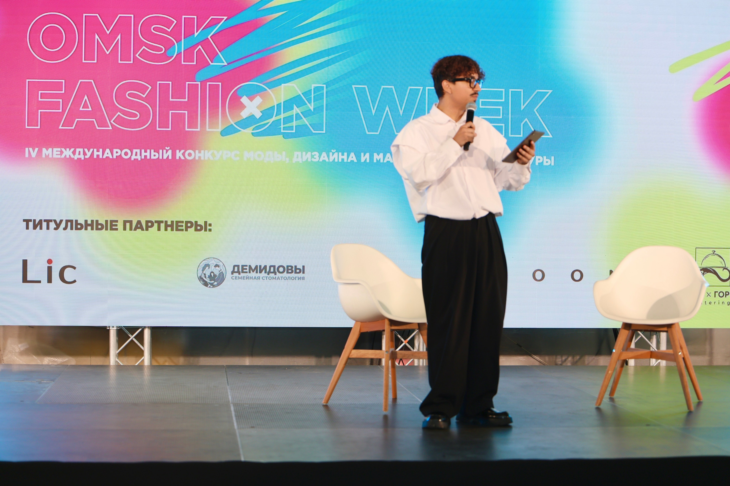 Мега Омск Fashion WEEK. Фотограф Омск