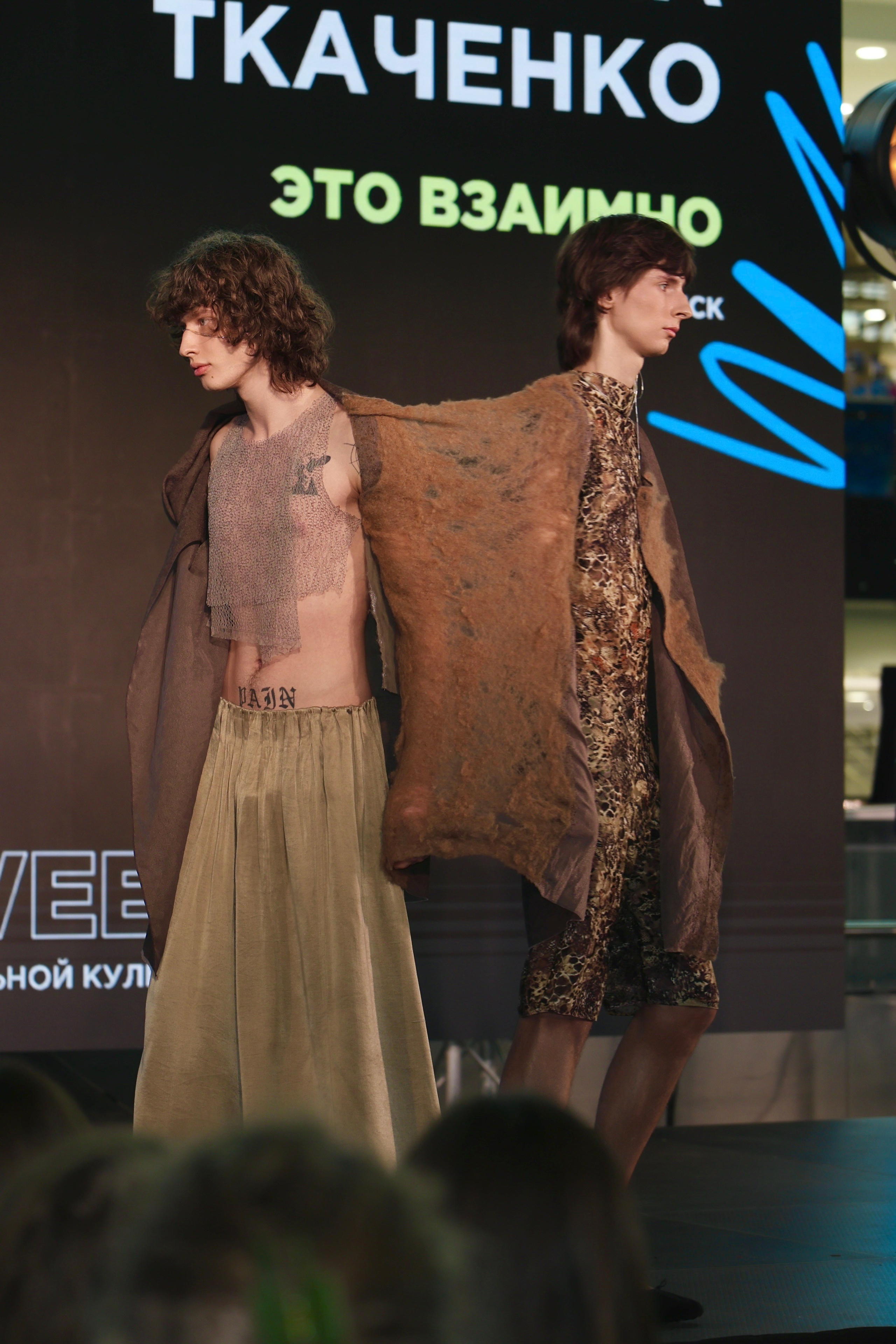 Мега Омск Fashion WEEK. Фотограф Омск